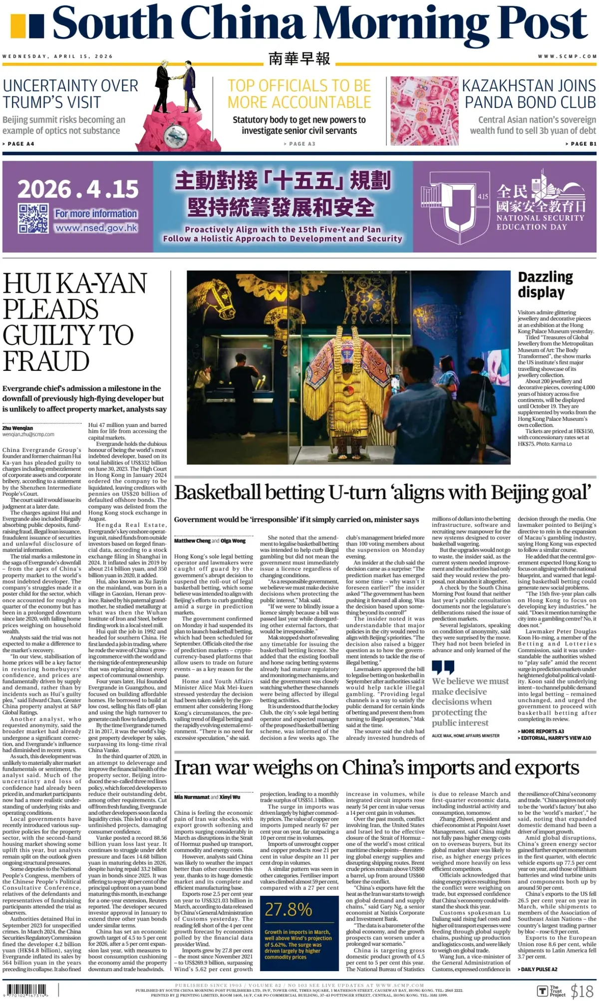 Front Page South China Morning Post 15/04/2026