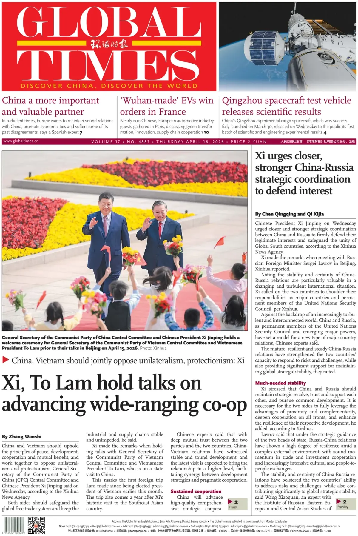 Front Page Global Times 16/04/2026