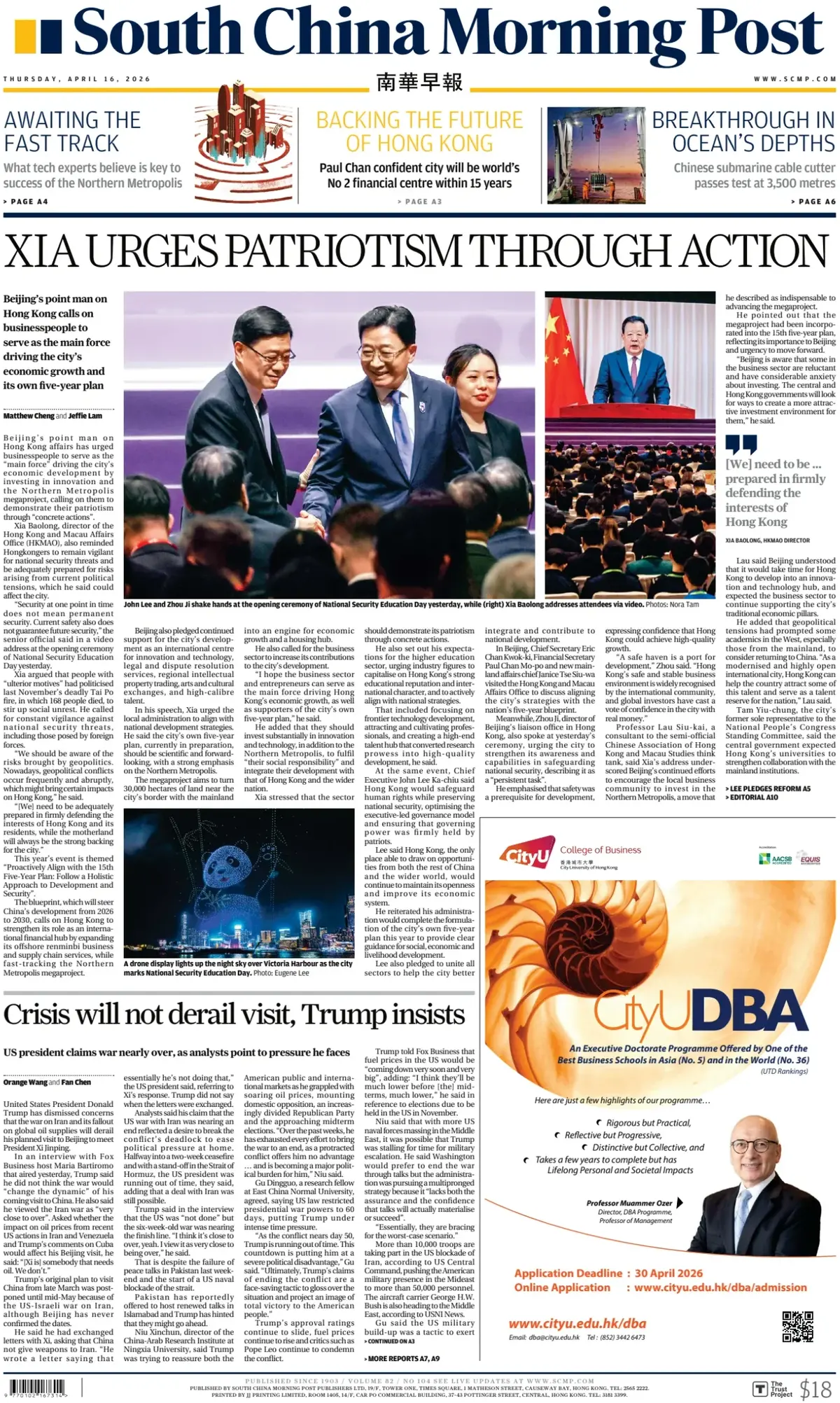 Front Page South China Morning Post 16/04/2026