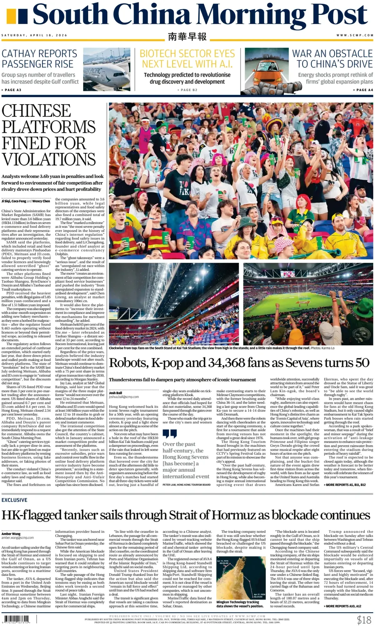Front Page South China Morning Post 18/04/2026