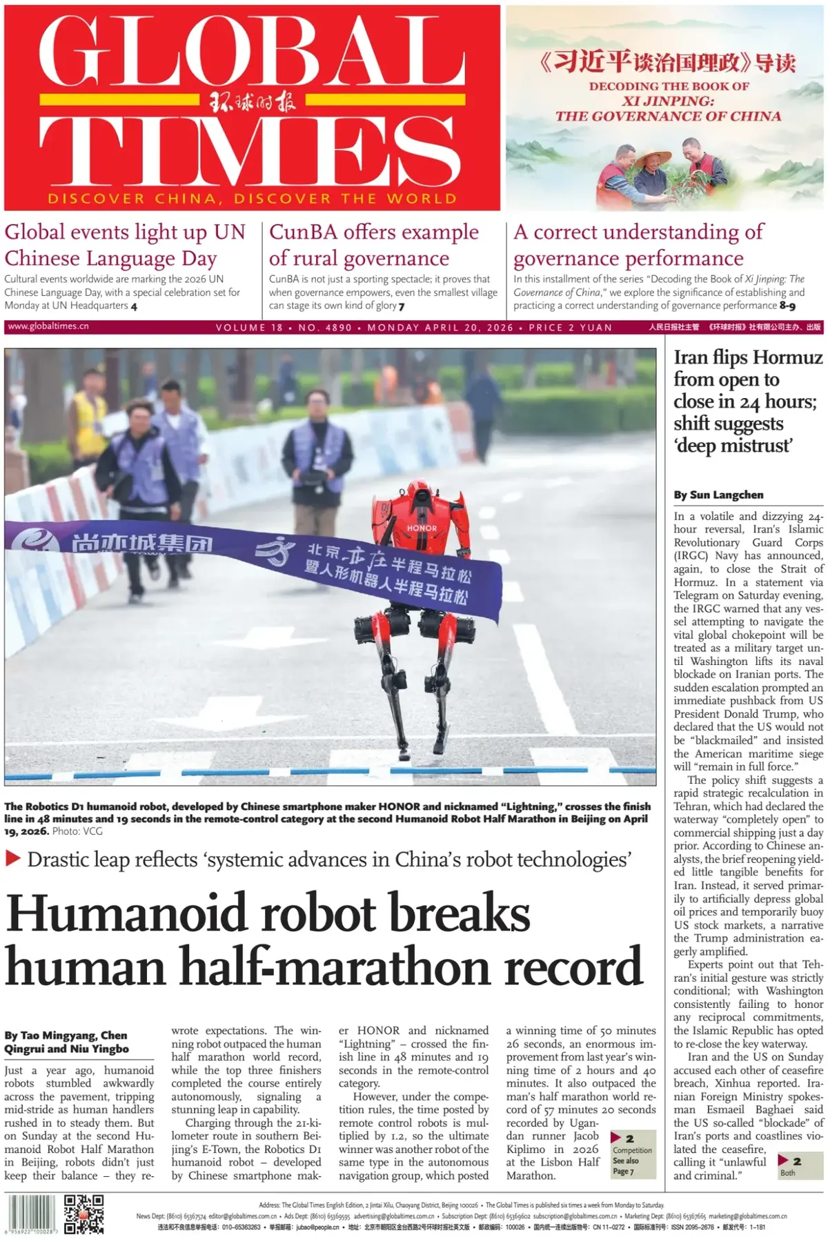 Front Page Global Times 20/04/2026