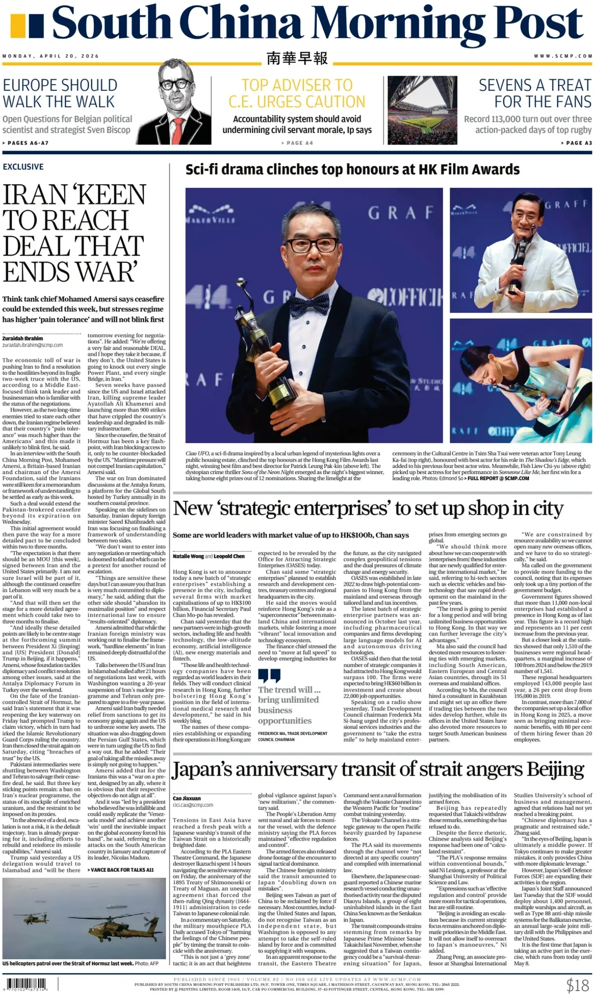 Front Page South China Morning Post 20/04/2026