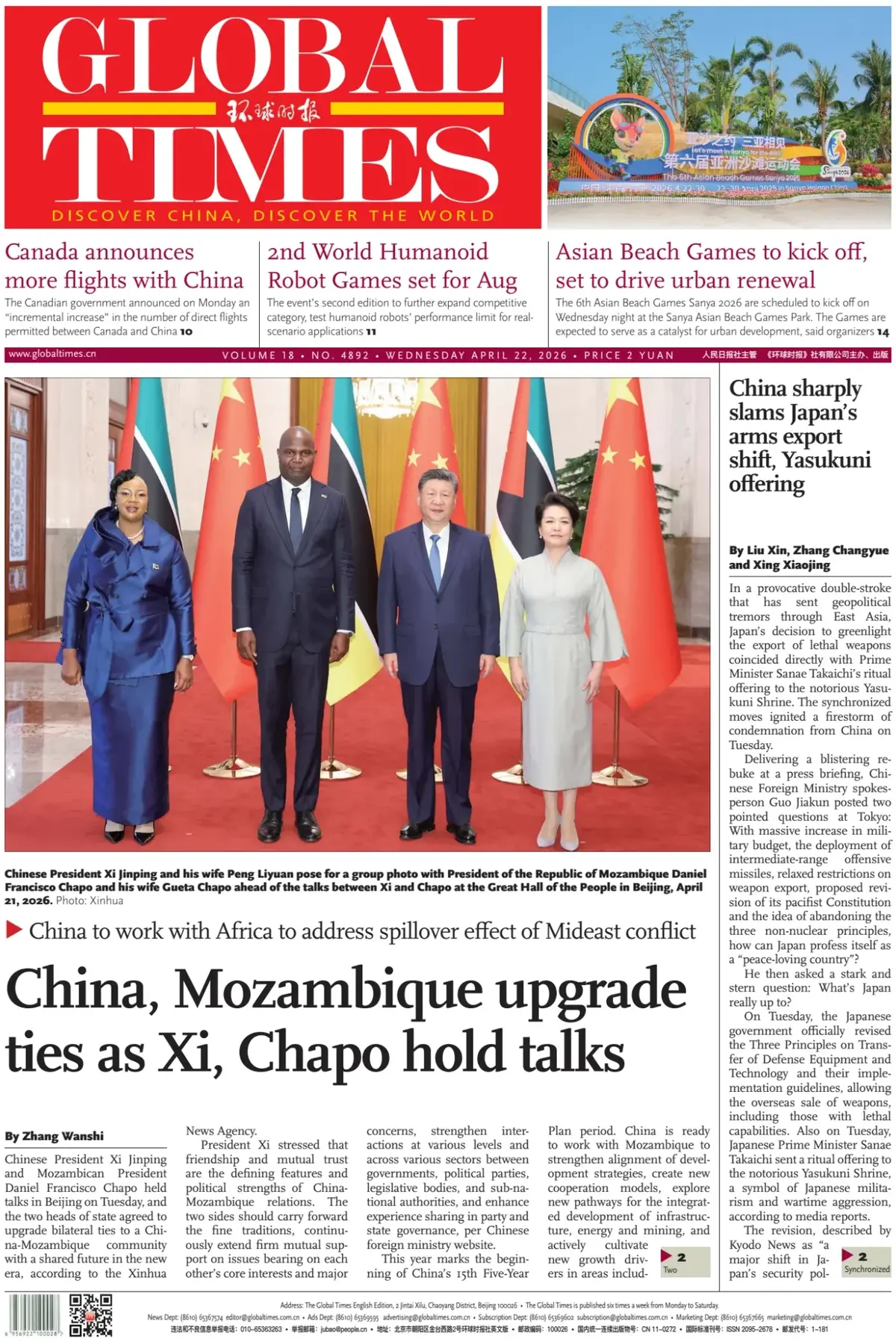 Front Page Global Times 22/04/2026