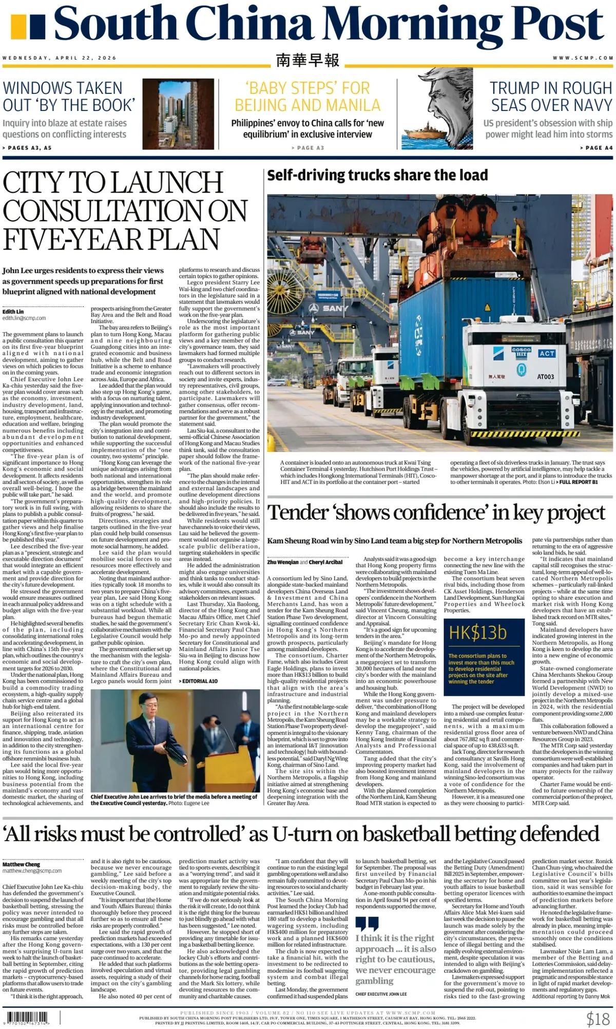 Front Page South China Morning Post 22/04/2026