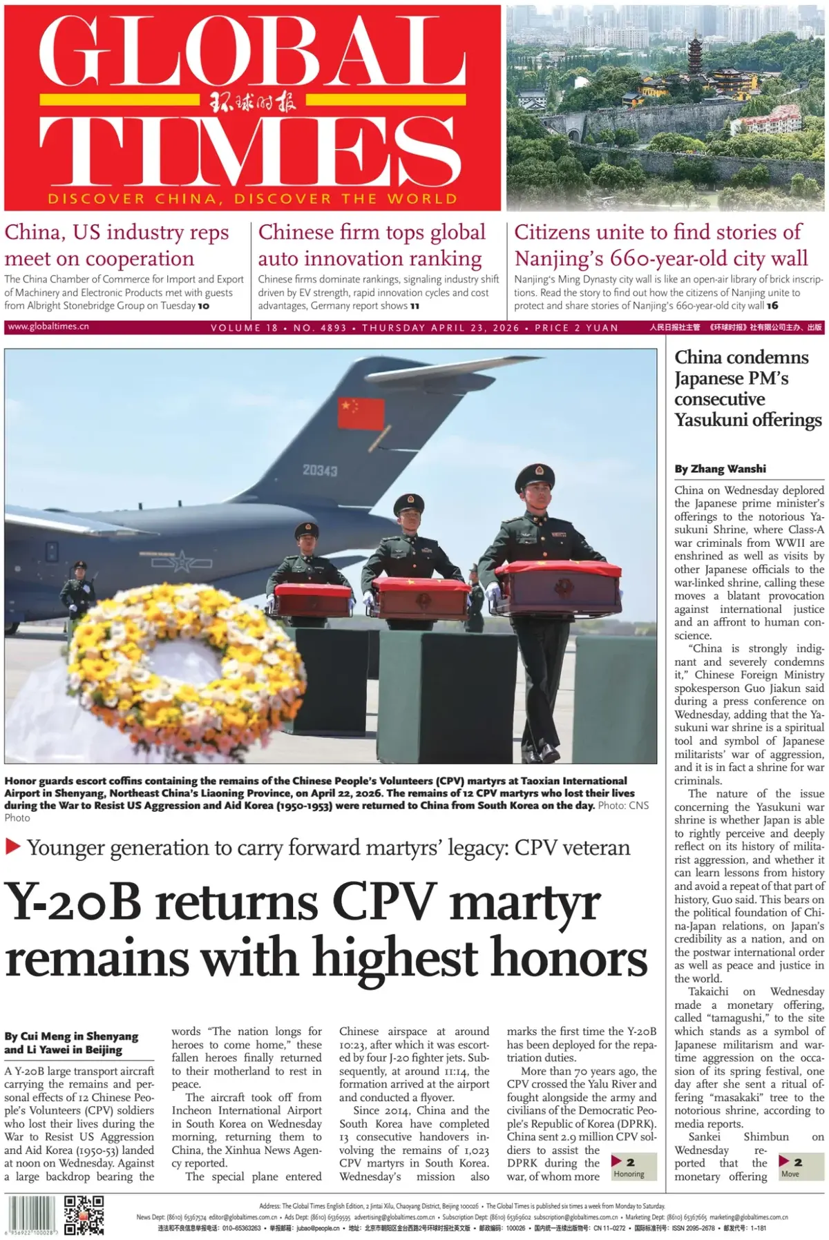 Front Page Global Times 23/04/2026
