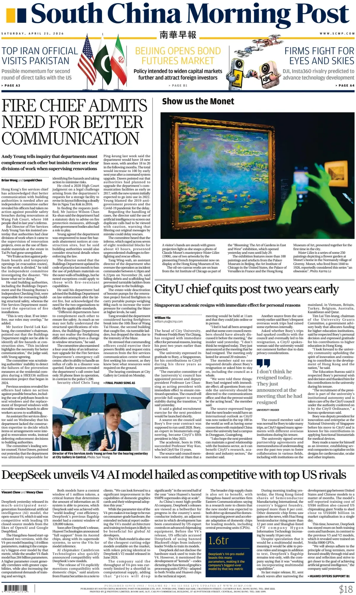 Front Page South China Morning Post 25/04/2026