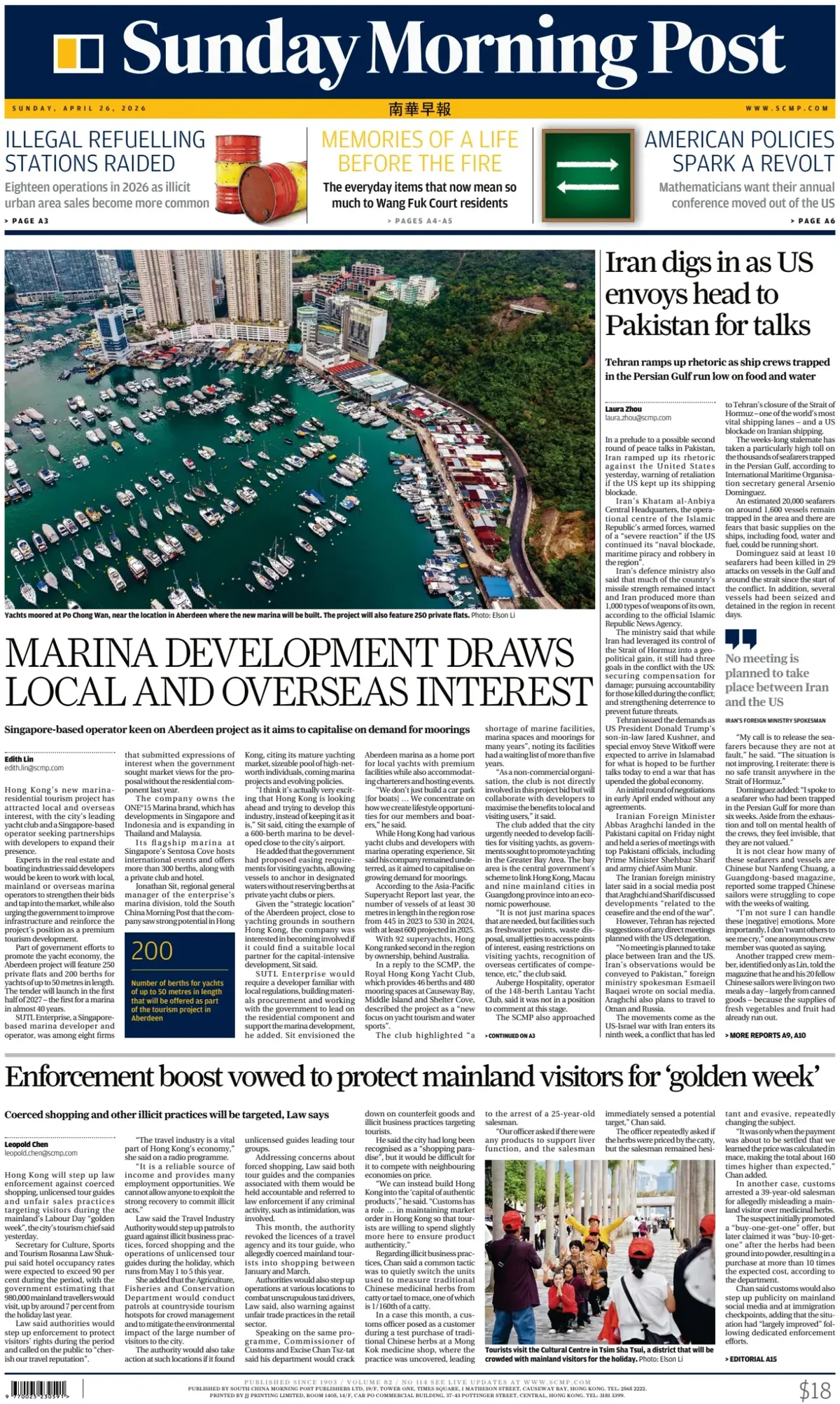 Front Page South China Morning Post 26/04/2026