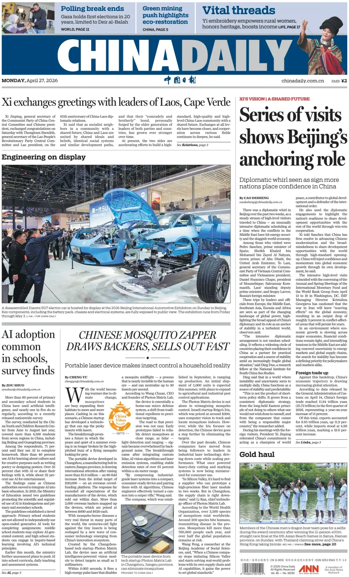 Front Page China Daily 27/04/2026