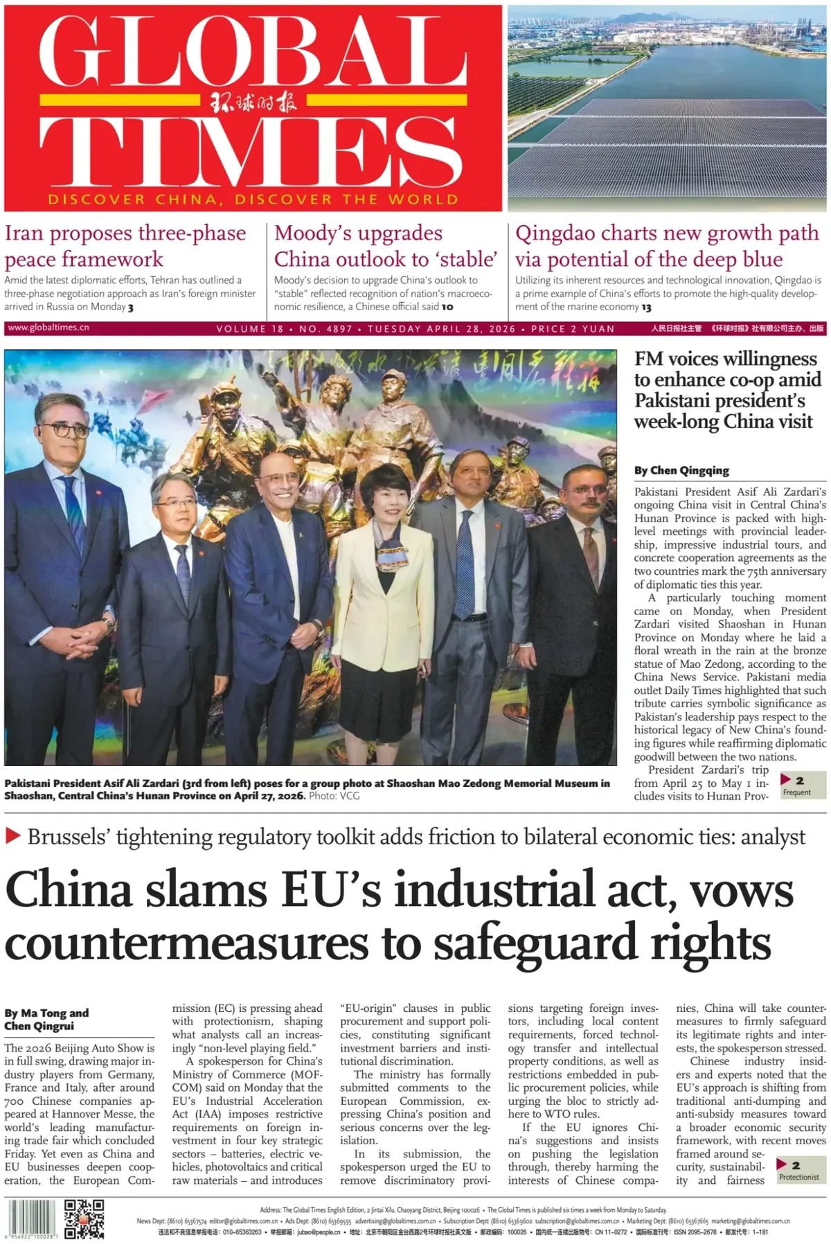 Front Page Global Times 28/04/2026