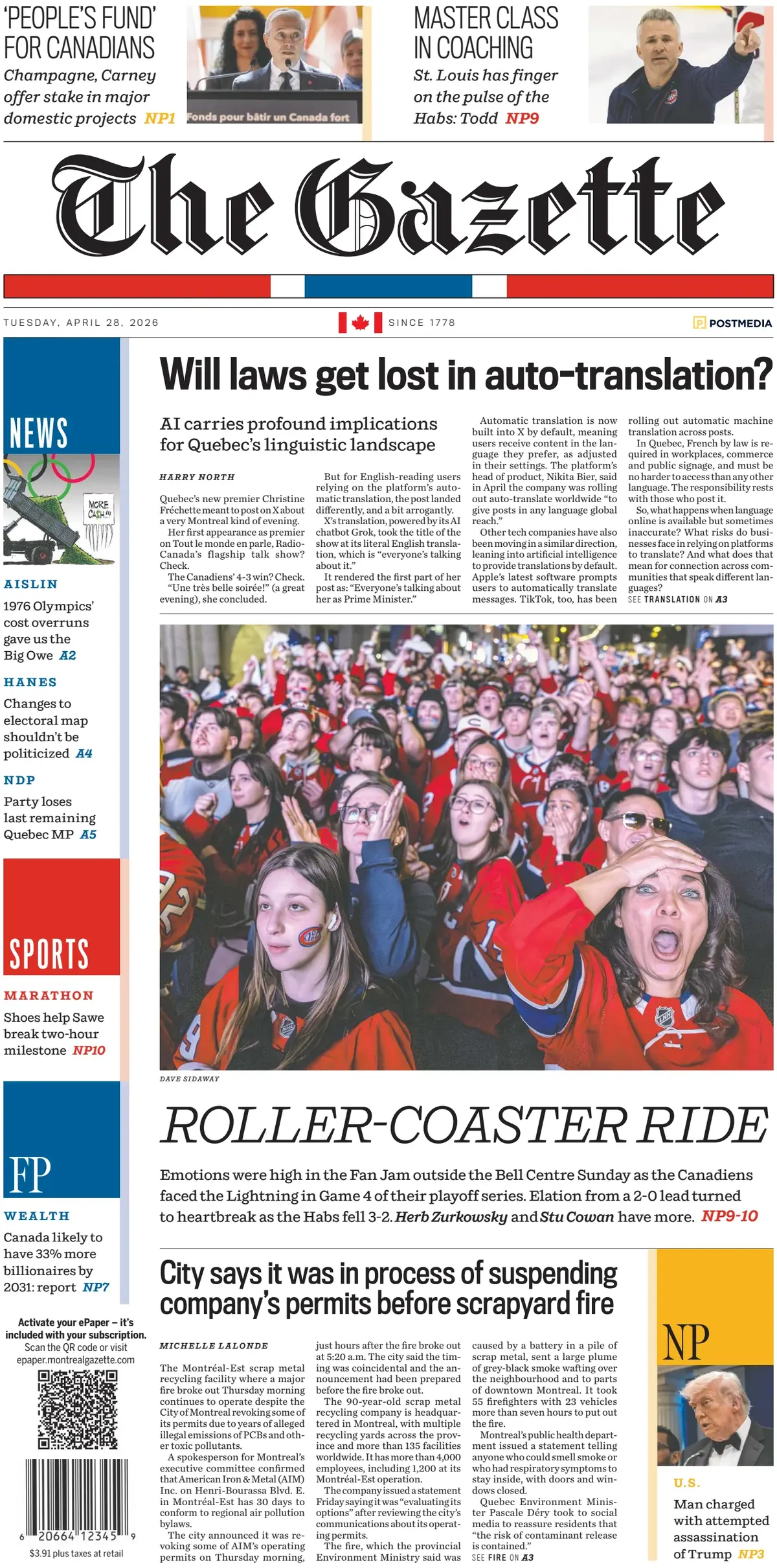 Front Page The Gazette (Montreal) 28/04/2026