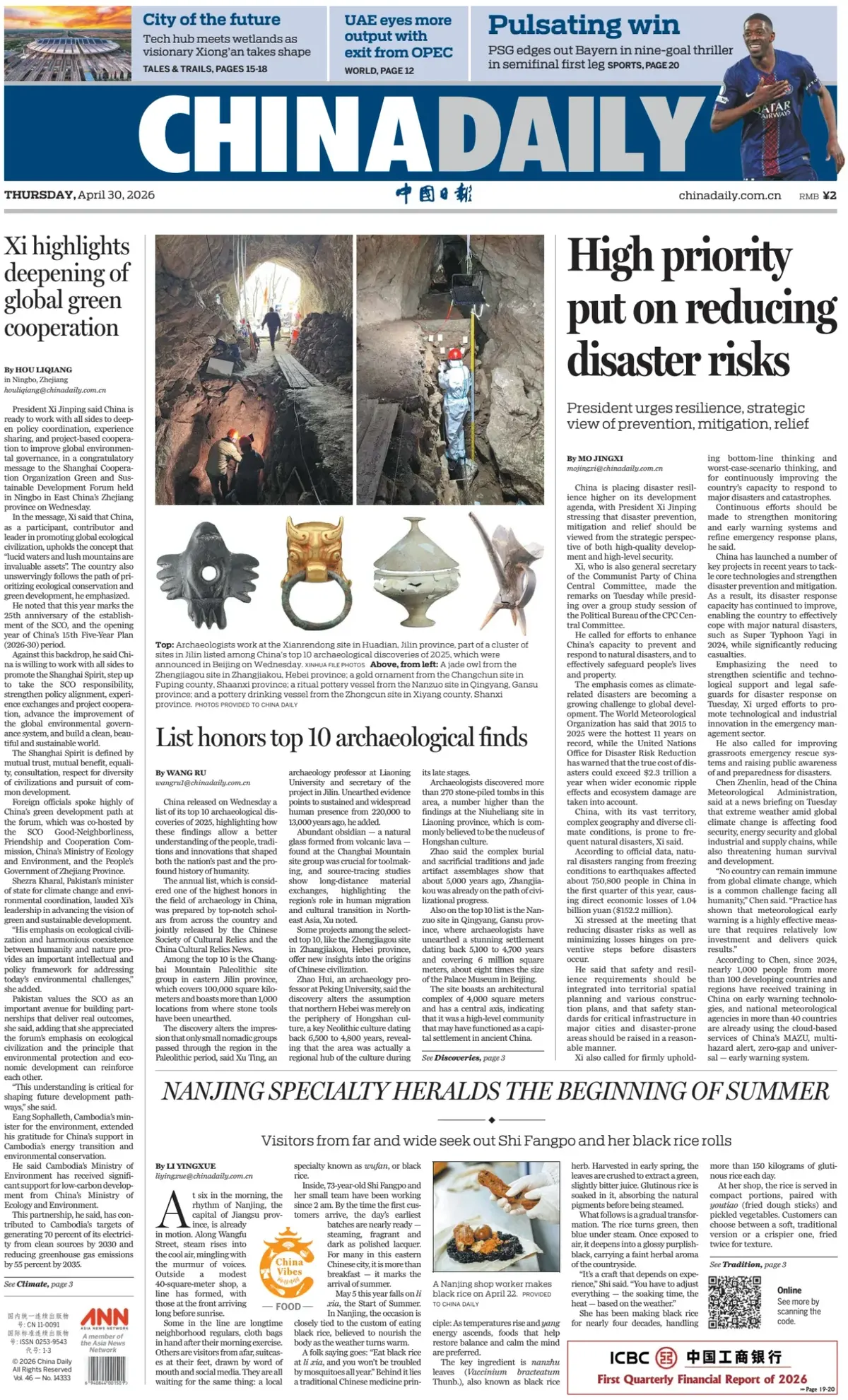 Front Page China Daily 30/04/2026