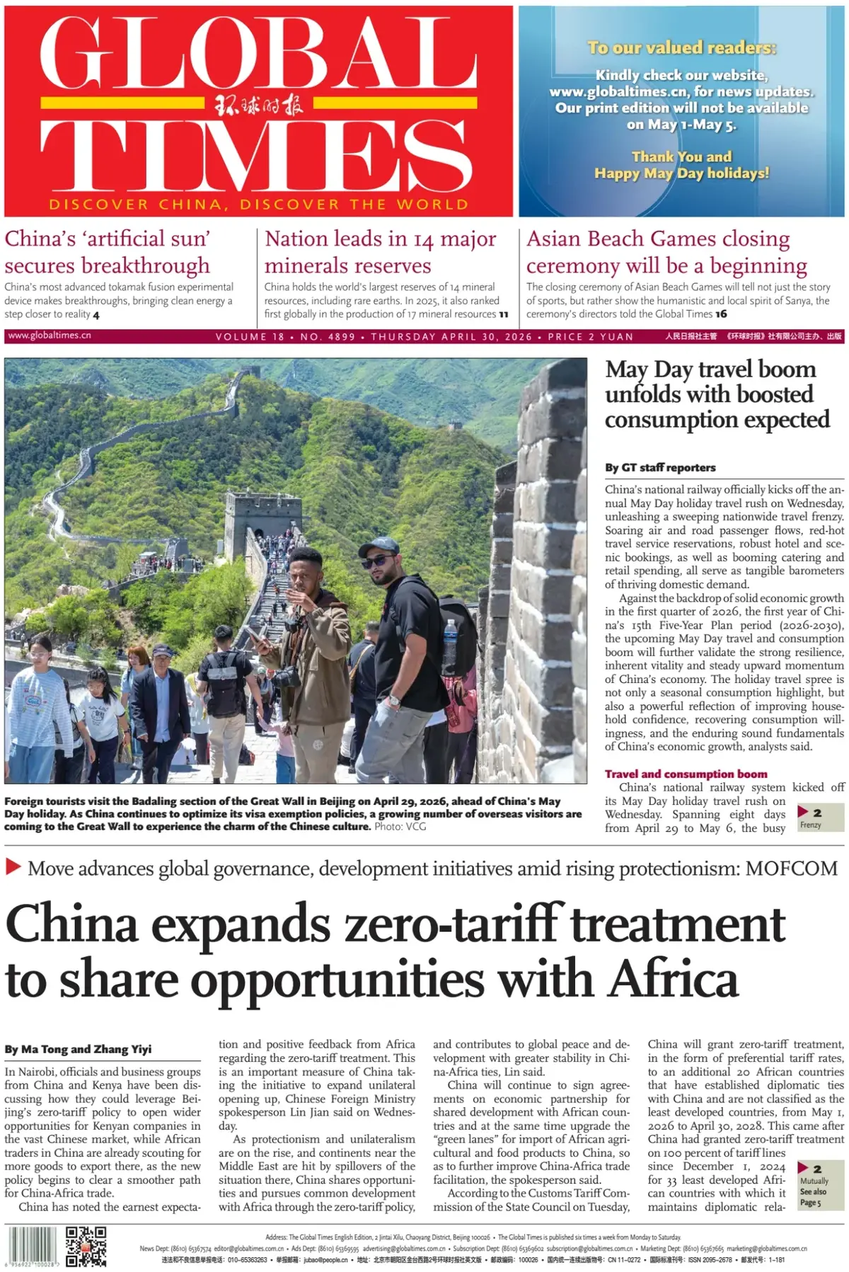 Front Page Global Times 30/04/2026