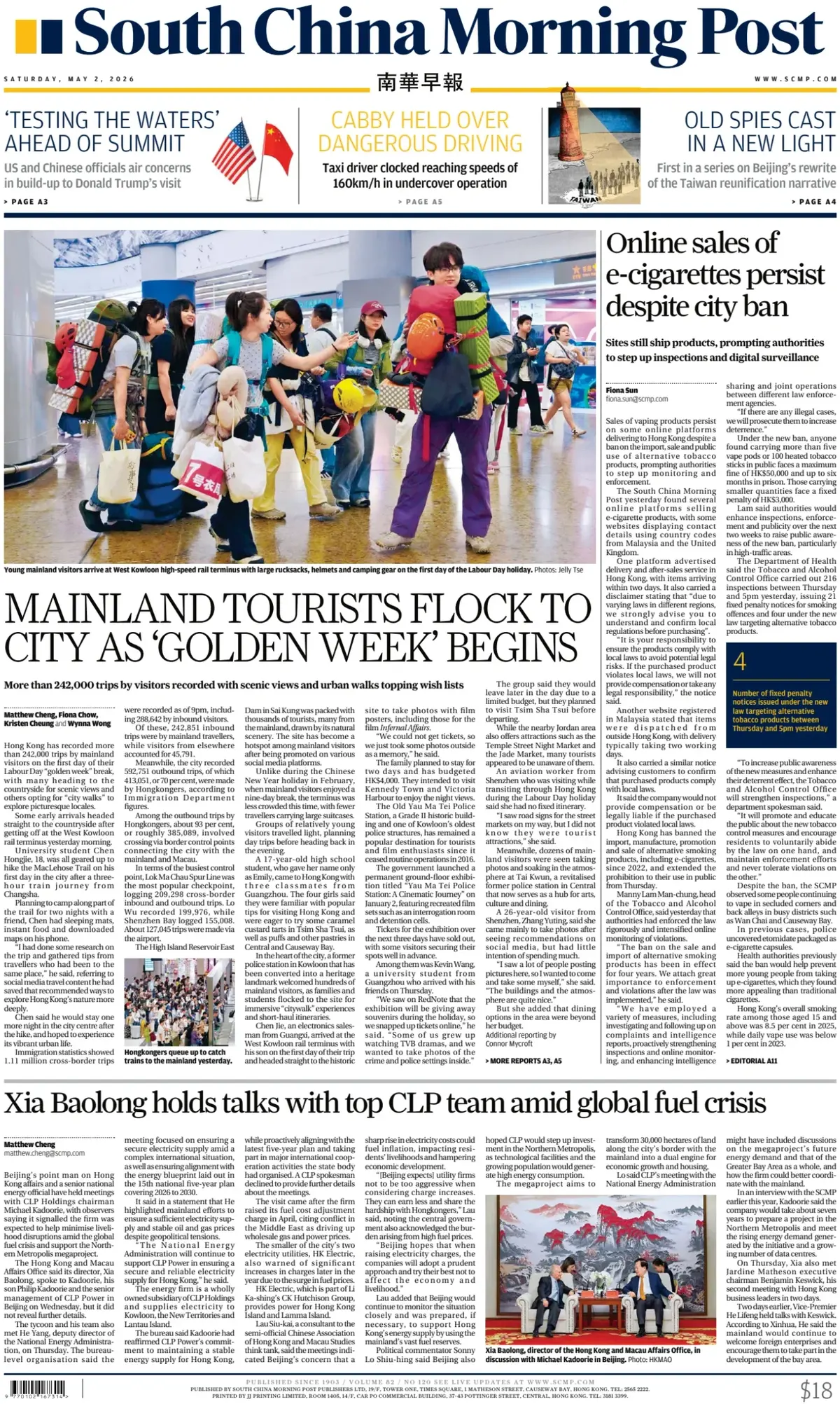 Front Page South China Morning Post 02/05/2026
