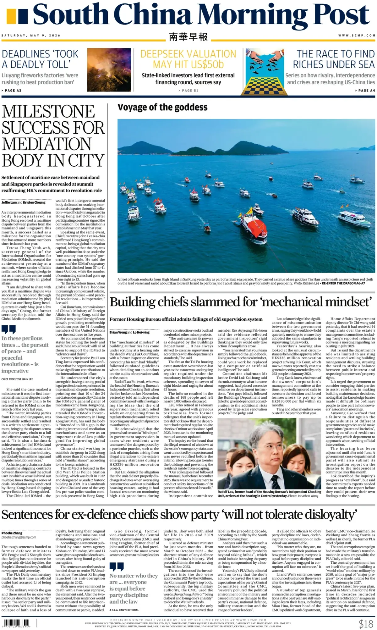 Front Page South China Morning Post 09/05/2026