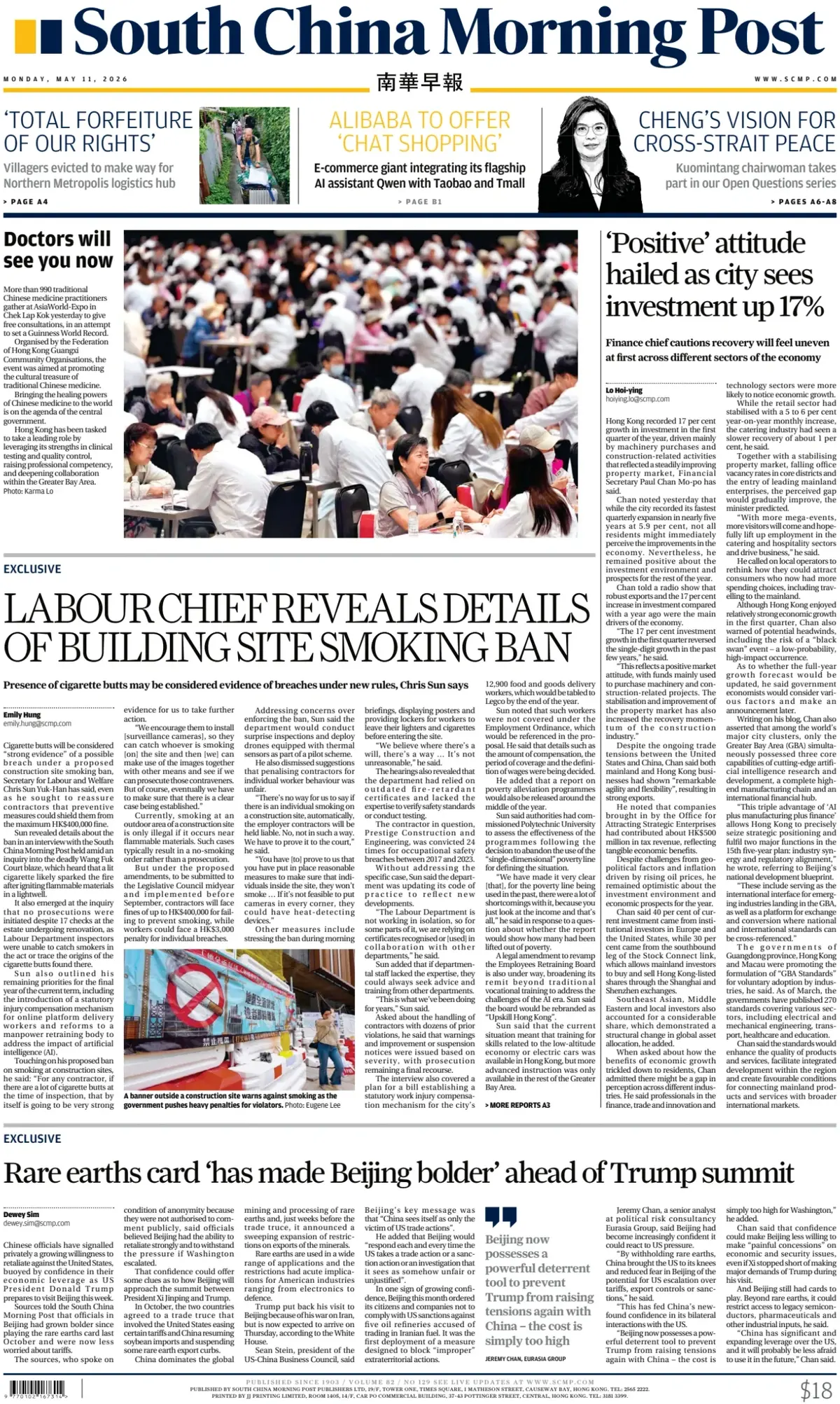 Front Page South China Morning Post 11/05/2026