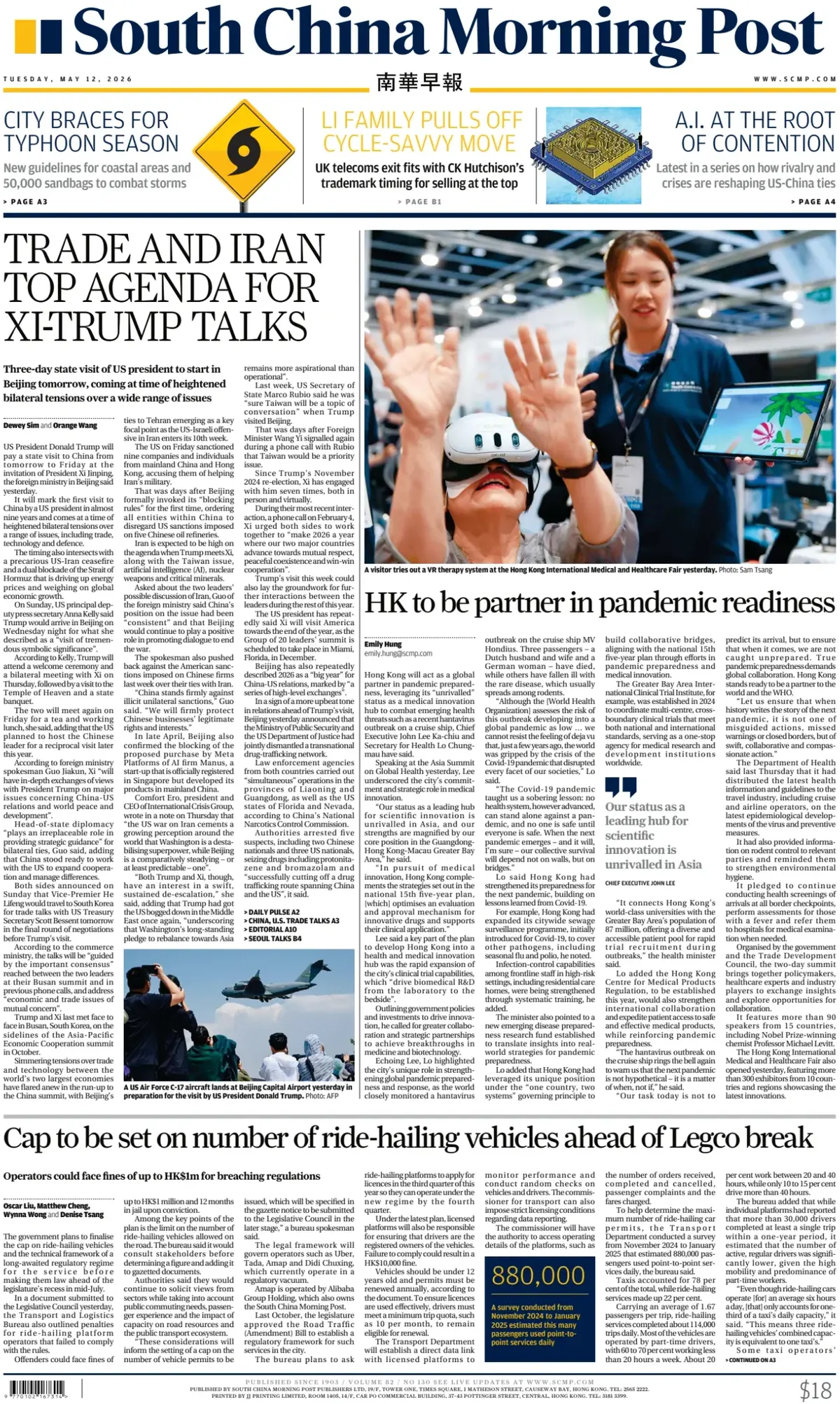 Front Page South China Morning Post 12/05/2026