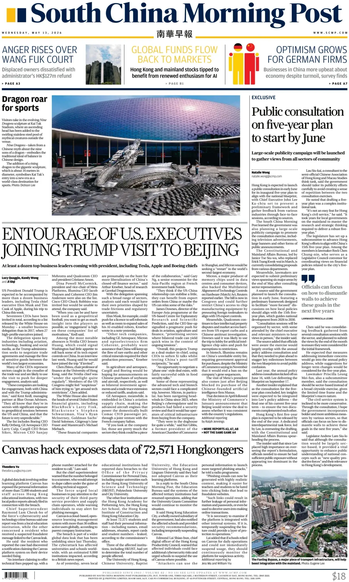 Front Page South China Morning Post 13/05/2026