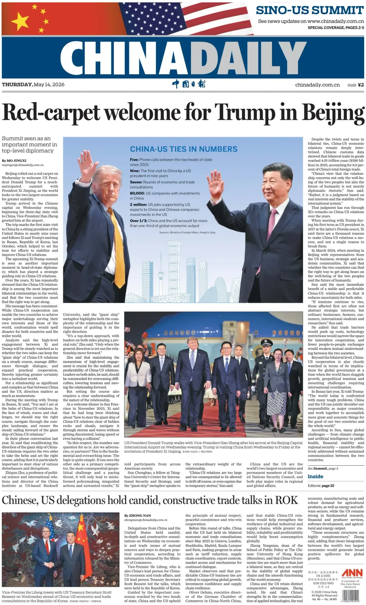 Front Page China Daily 14/05/2026
