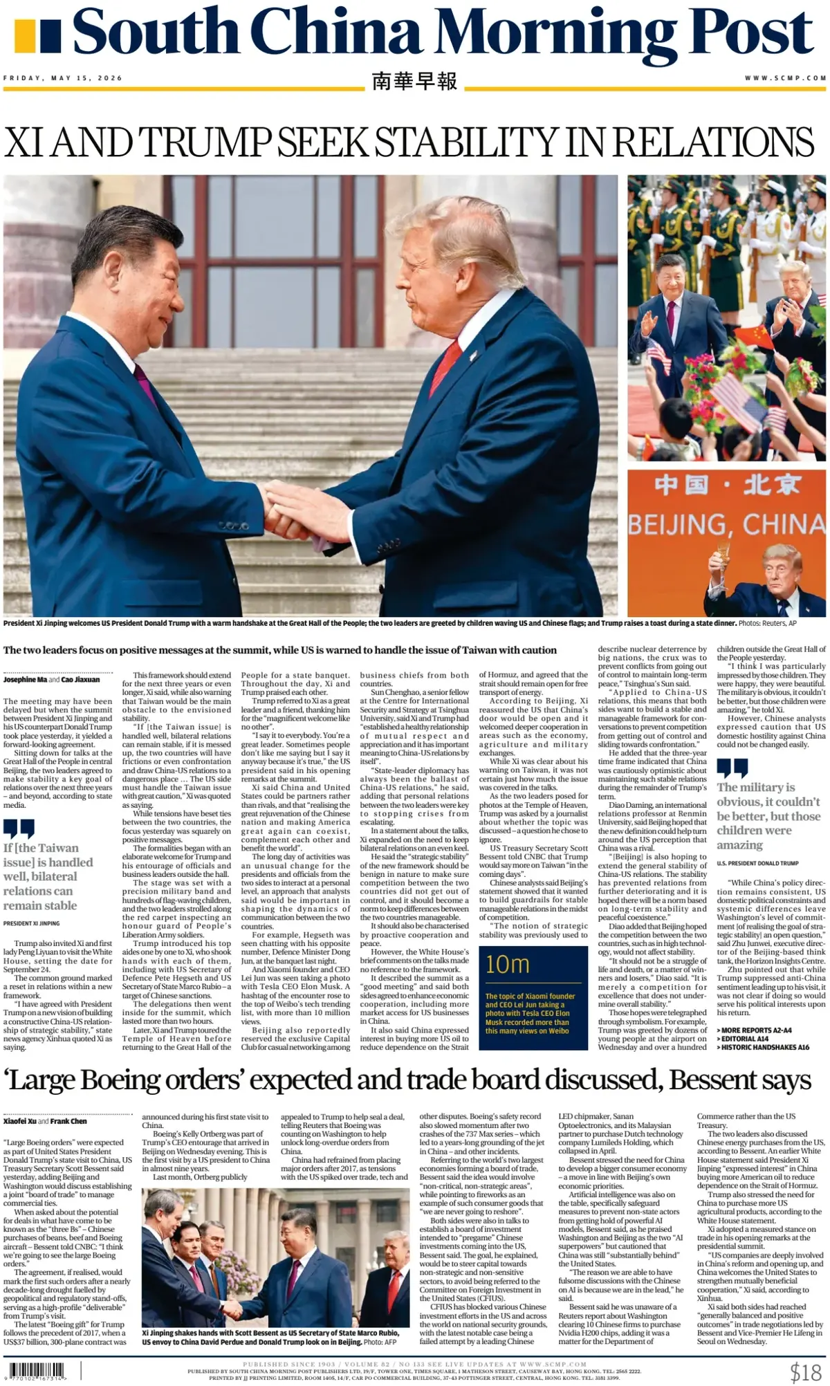 Front Page South China Morning Post 15/05/2026