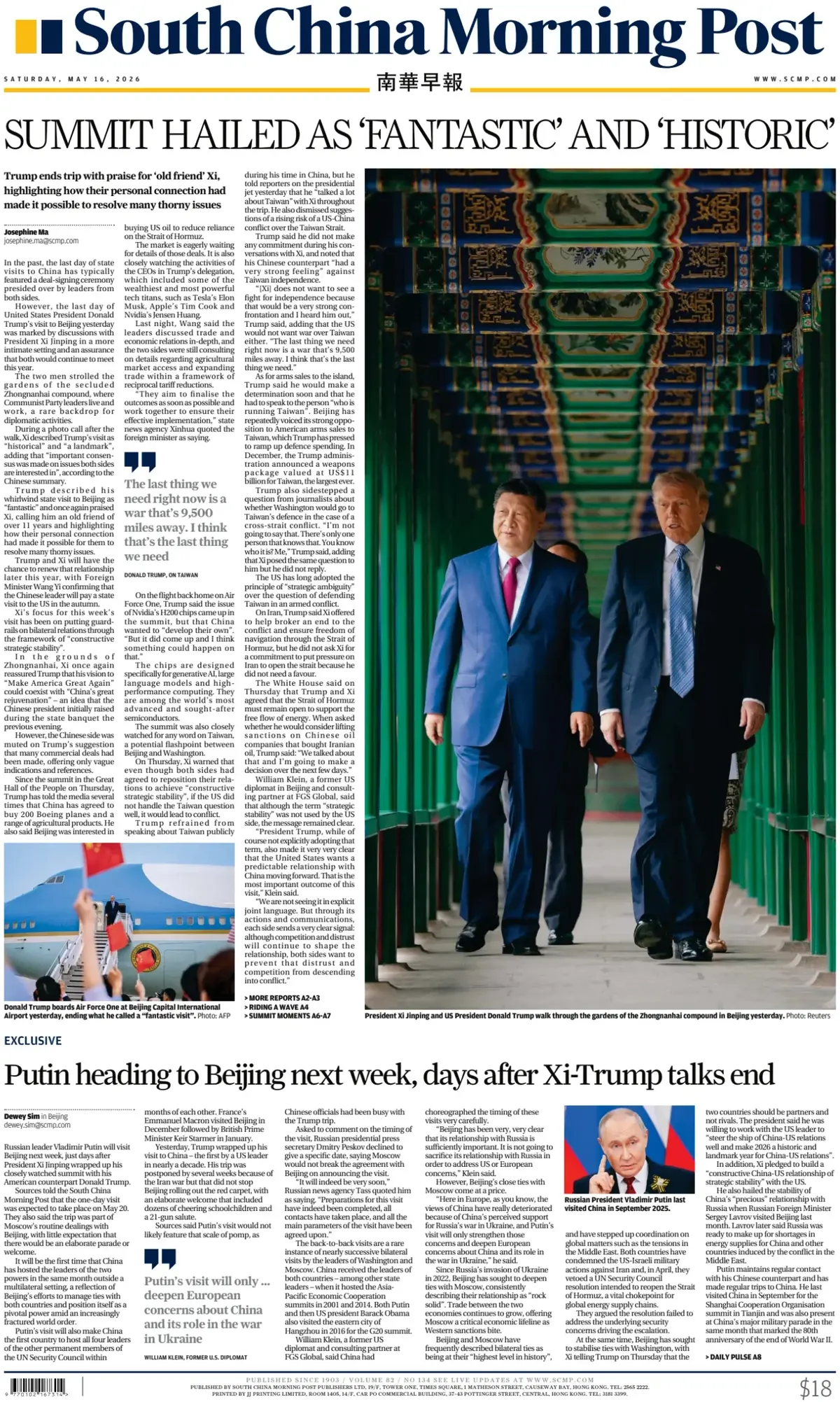 Front Page South China Morning Post 16/05/2026