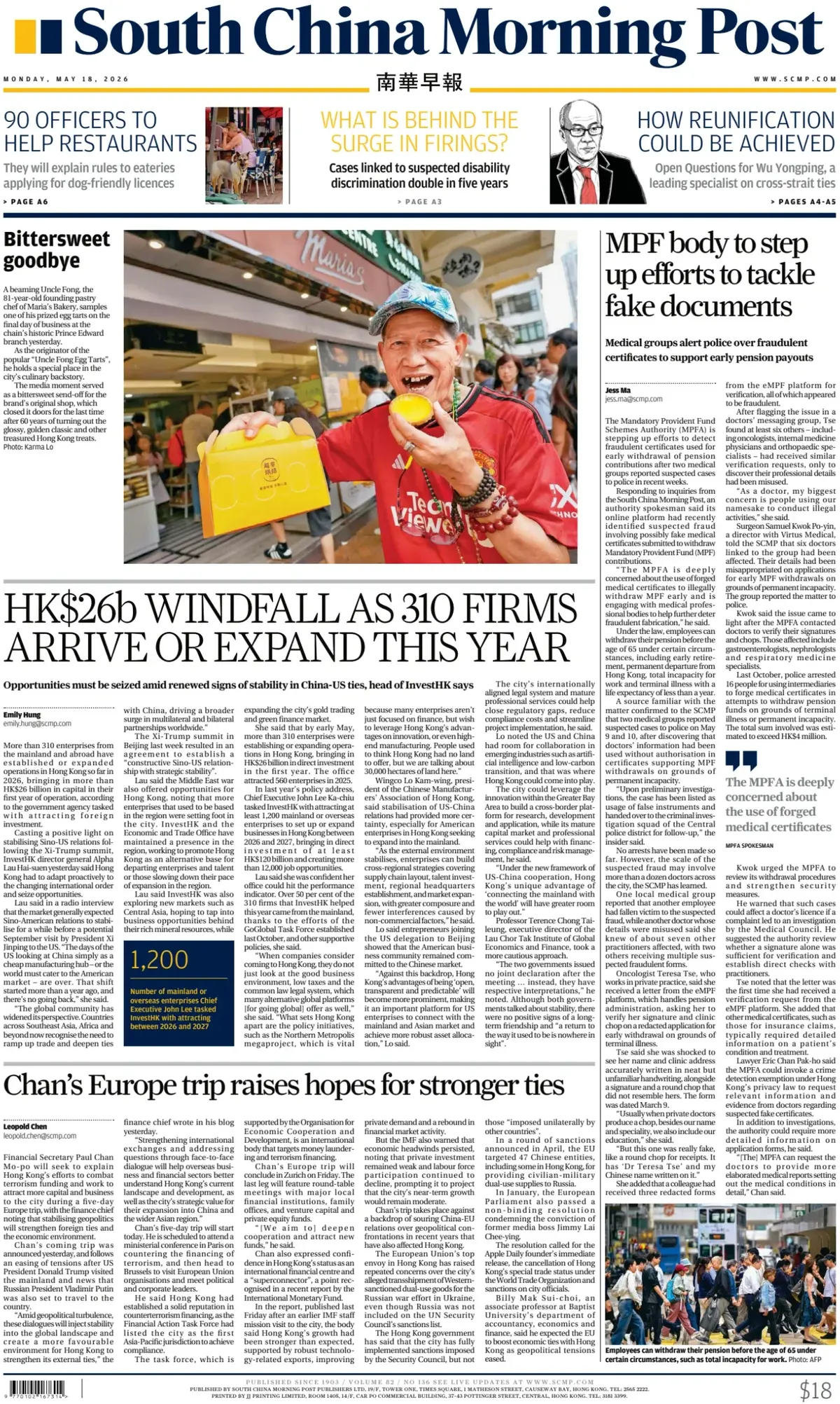 Front Page South China Morning Post 18/05/2026
