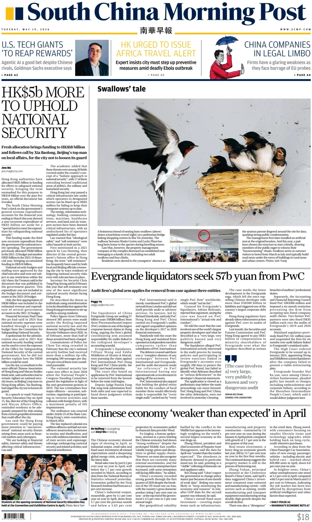 Front Page South China Morning Post 19/05/2026