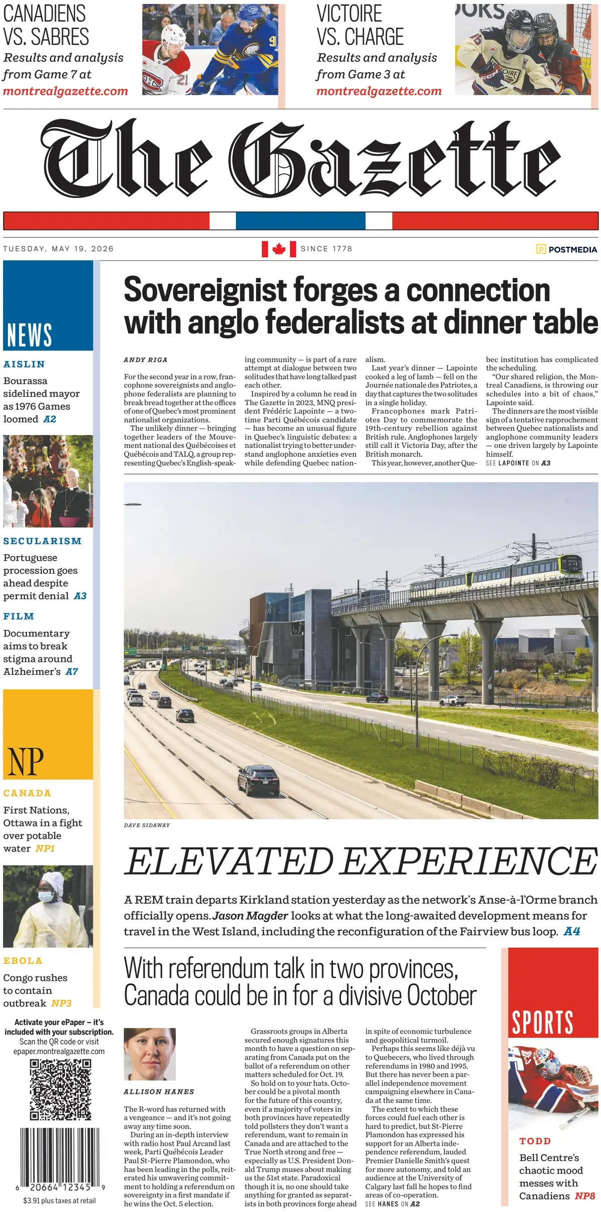 Front Page The Gazette (Montreal) 19/05/2026