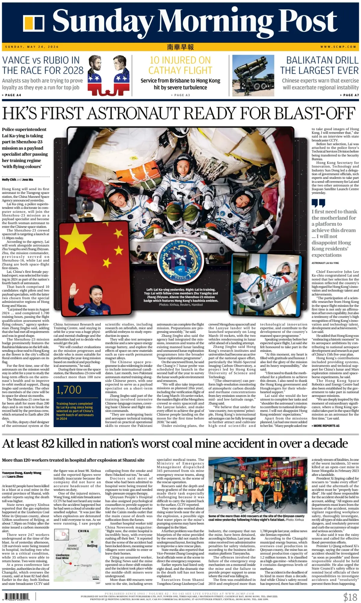 Front Page South China Morning Post 24/05/2026