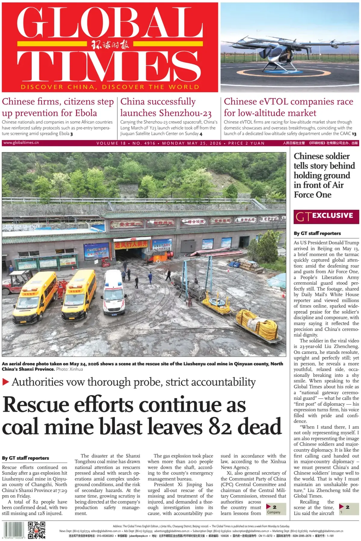 Front Page Global Times 25/05/2026