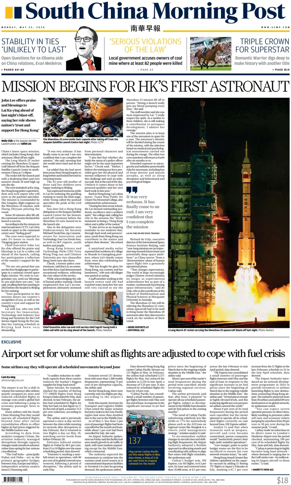 Front Page South China Morning Post 25/05/2026