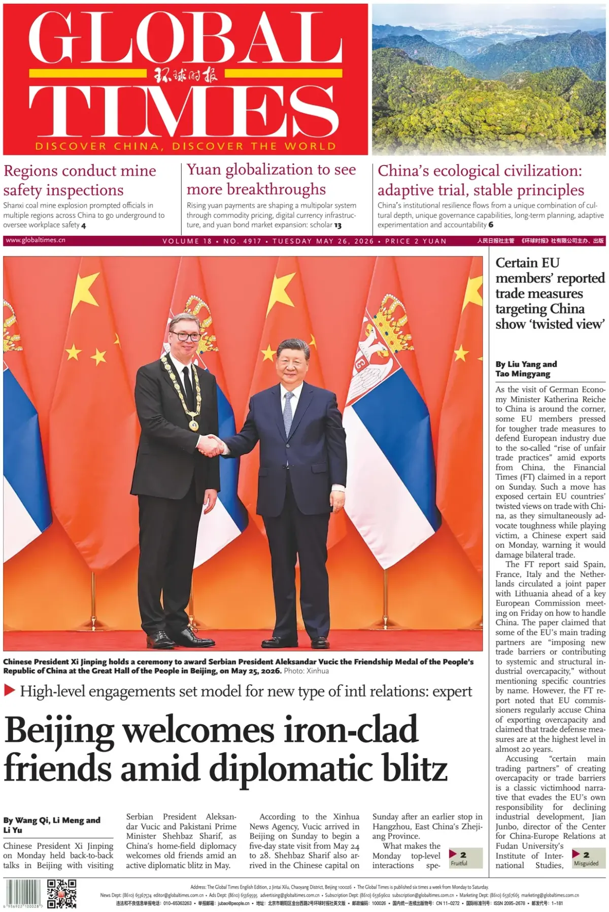 Front Page Global Times 26/05/2026