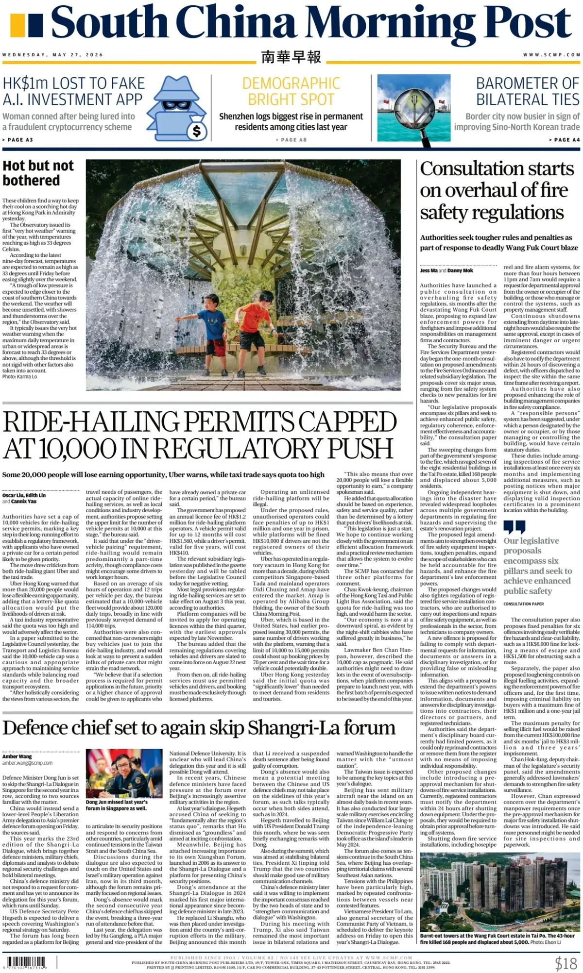 Front Page South China Morning Post 27/05/2026
