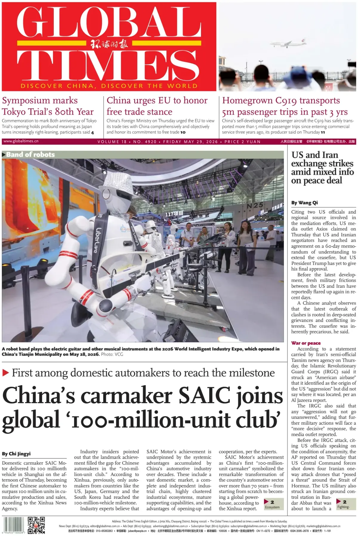 Front Page Global Times 29/05/2026
