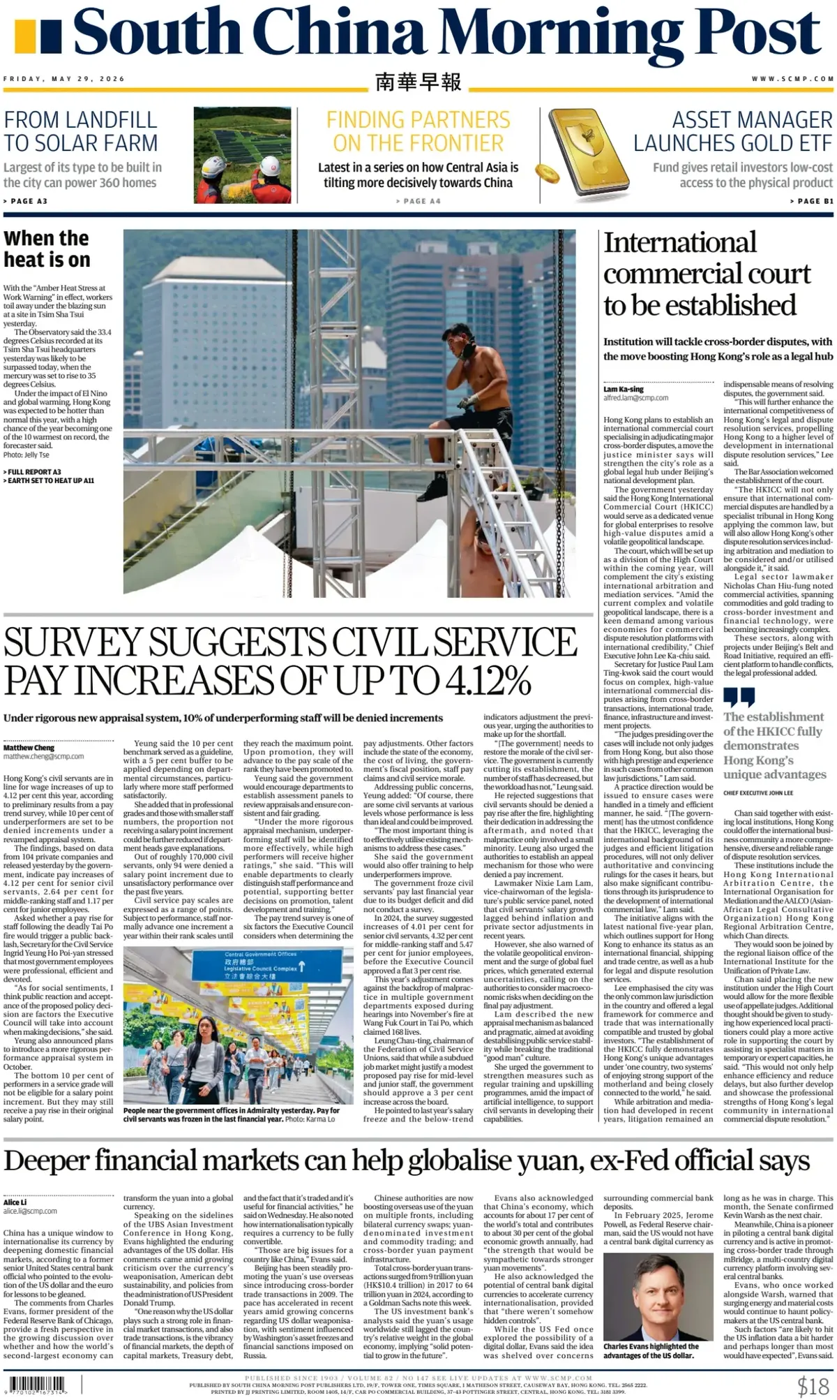 Front Page South China Morning Post 29/05/2026