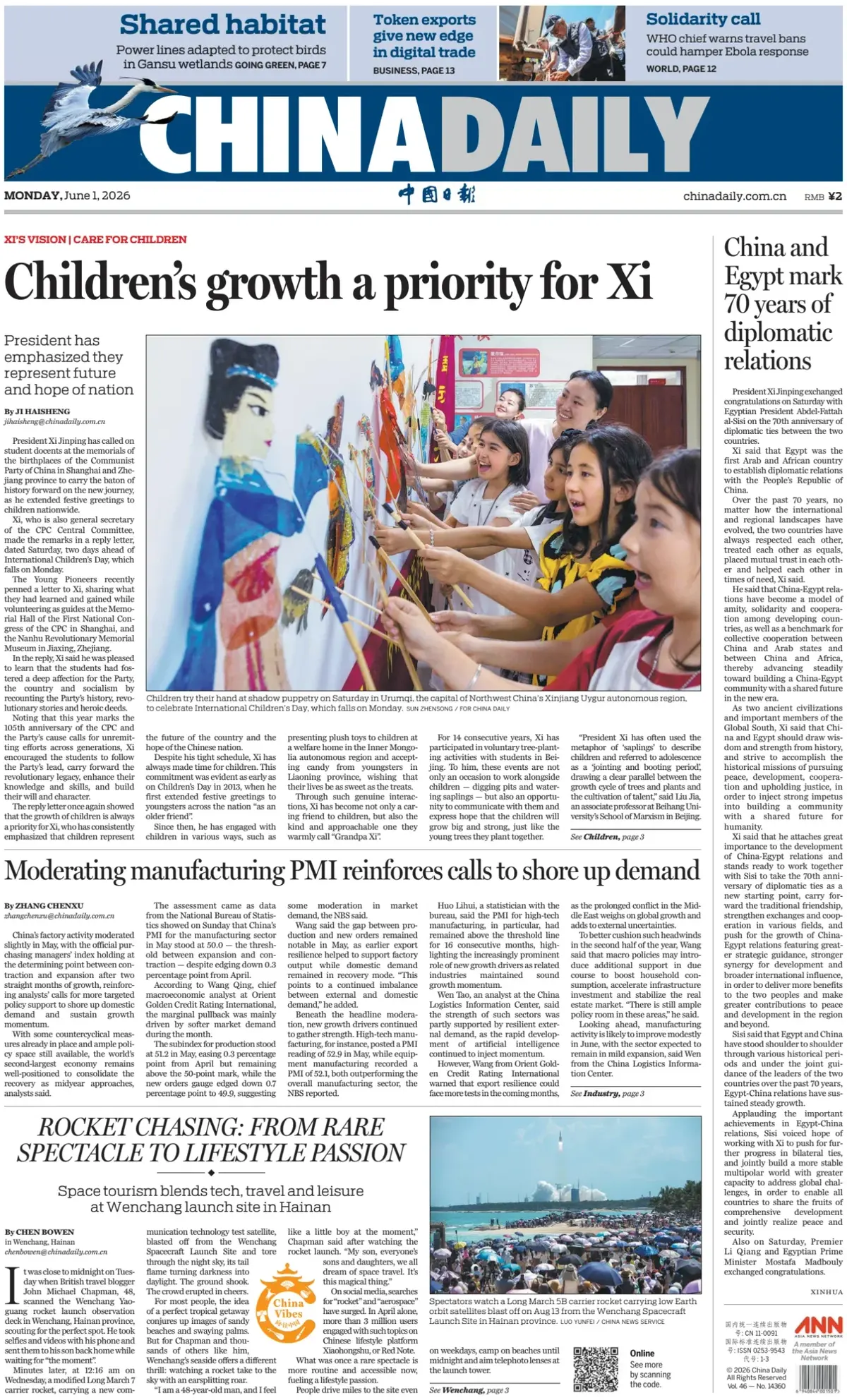 Cover China Daily 01/06/2026