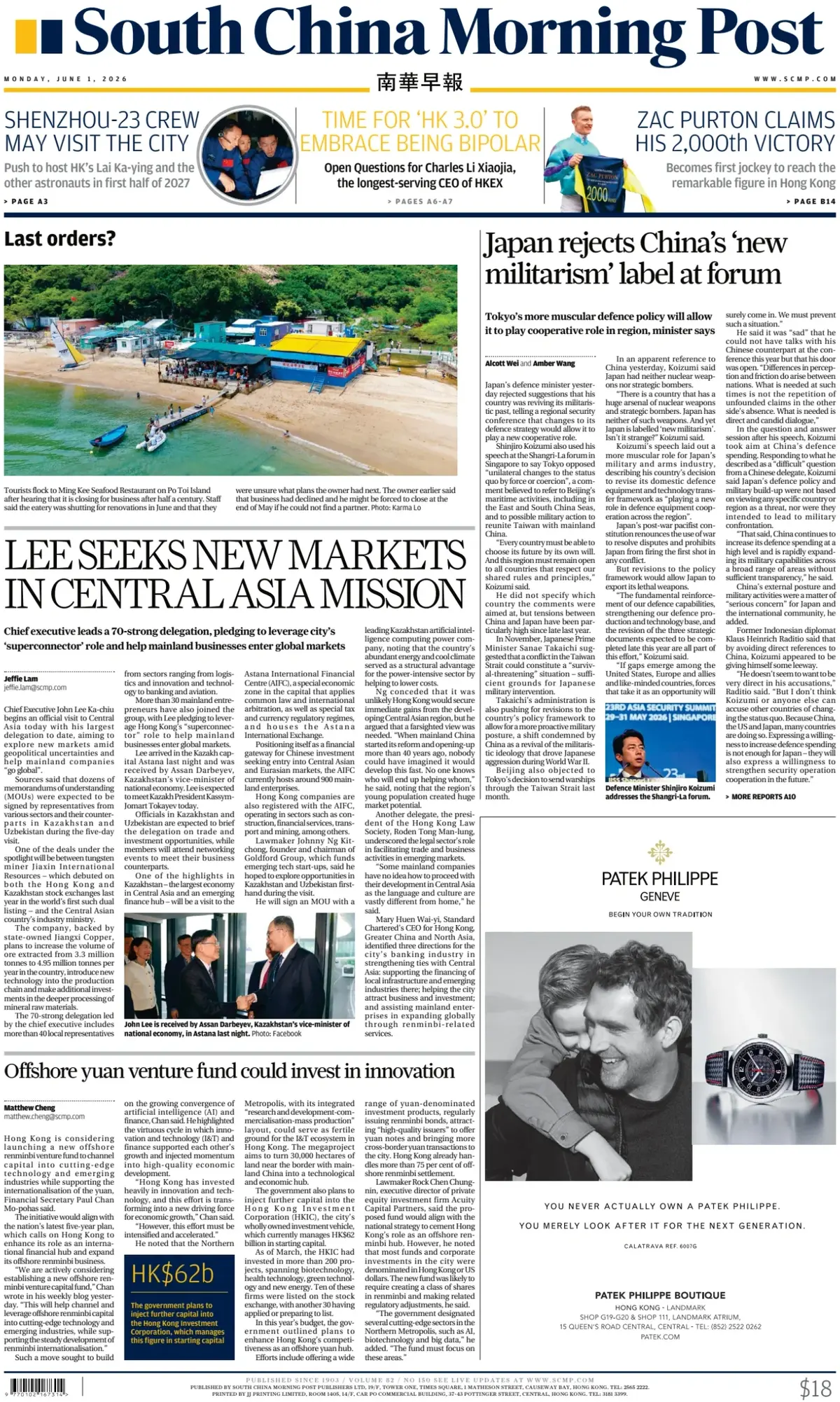Cover South China Morning Post 01/06/2026