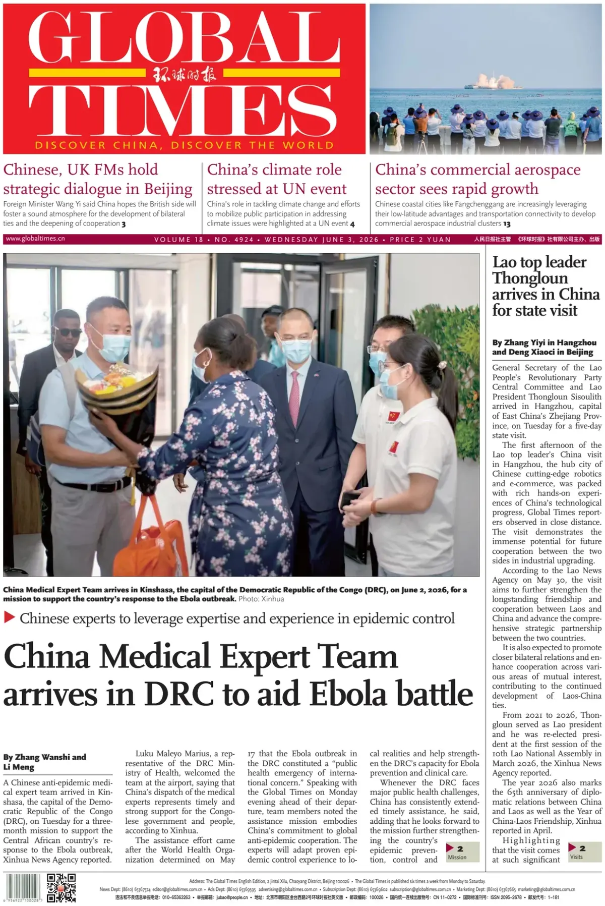 Cover Global Times 03/06/2026
