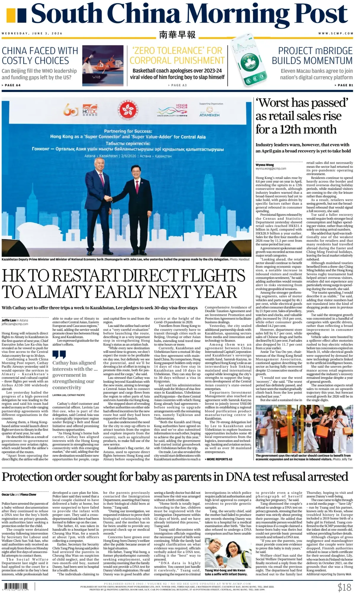 Cover South China Morning Post 03/06/2026