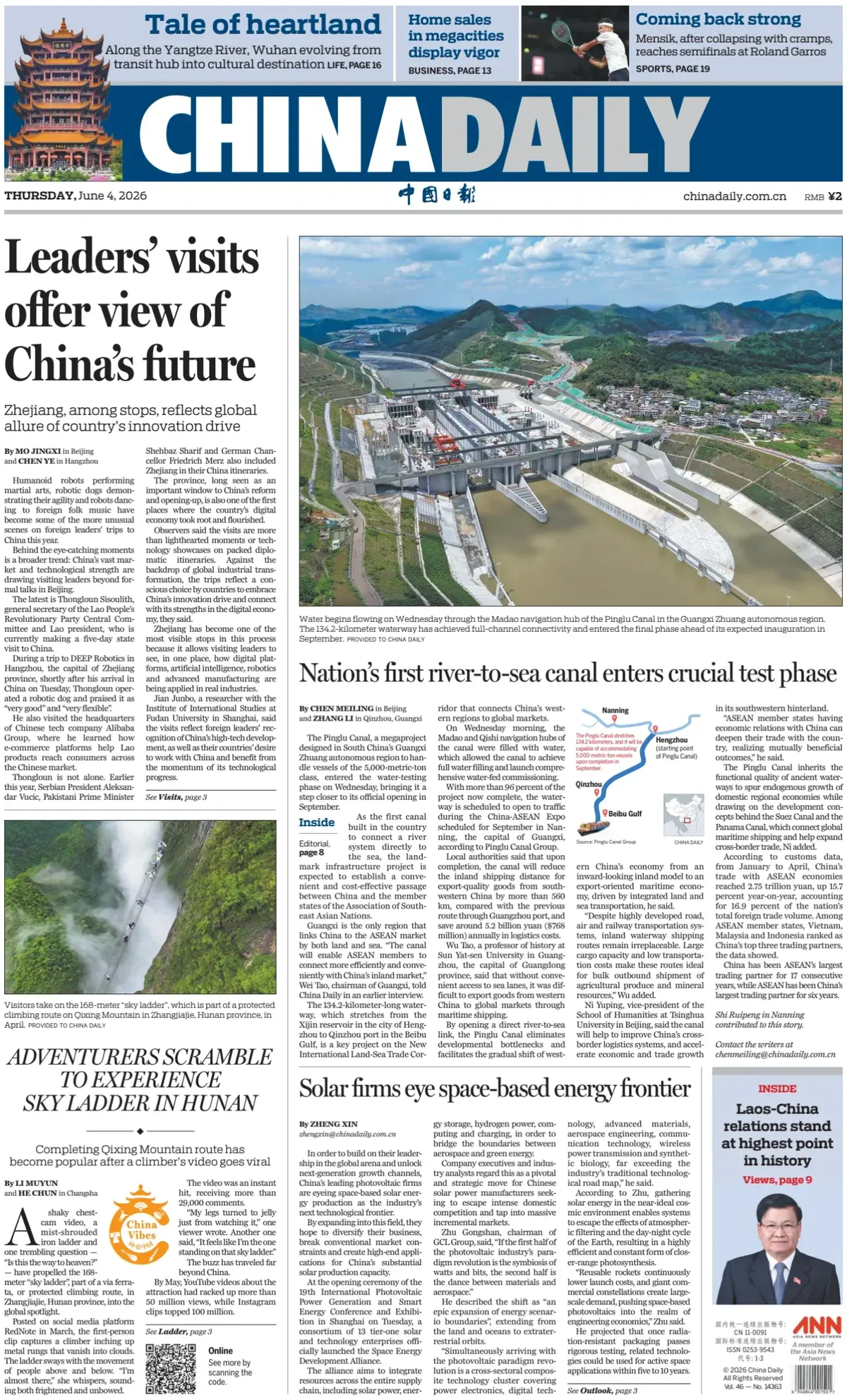 Cover China Daily 04/06/2026