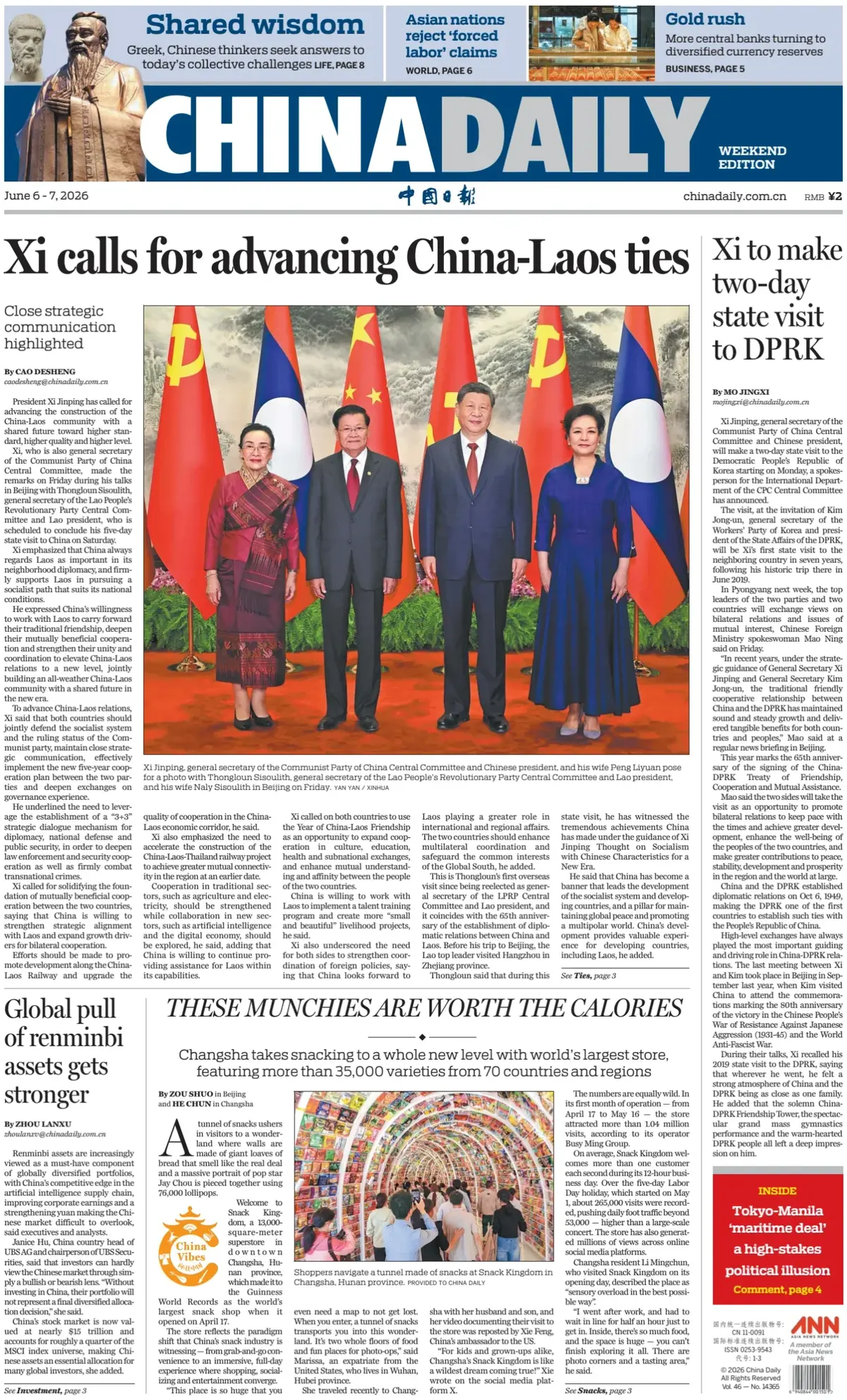 Cover China Daily 07/06/2026