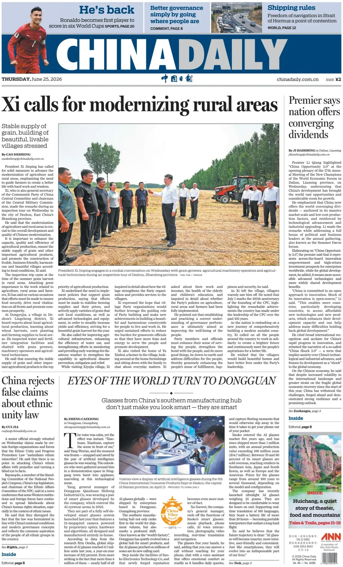Cover China Daily 25/06/2026