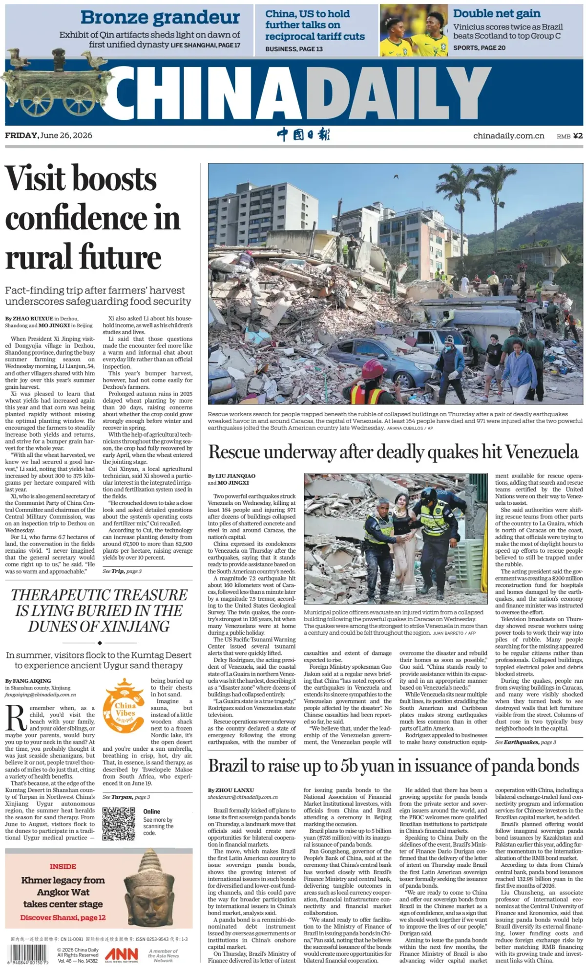 Cover China Daily 26/06/2026