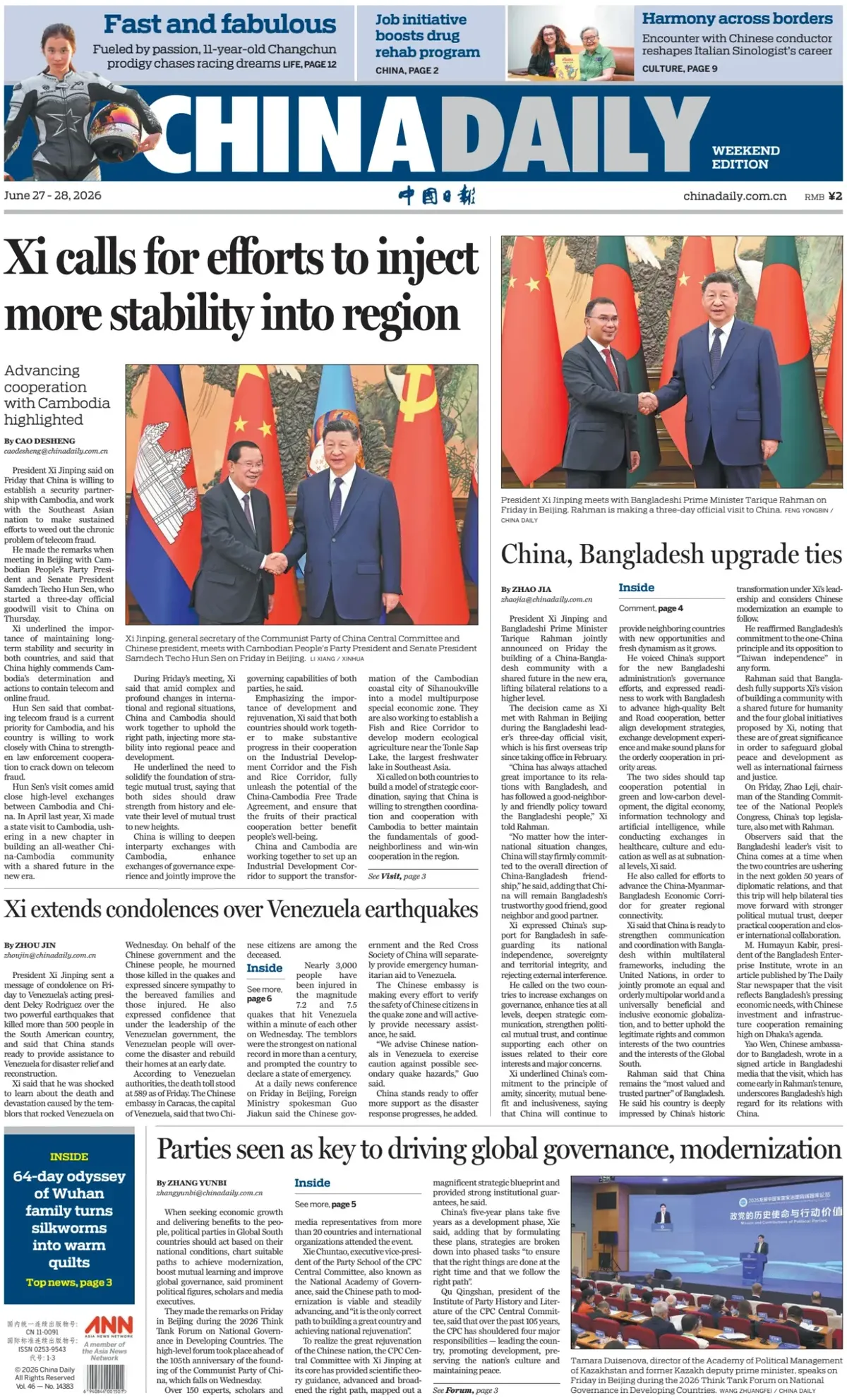 Cover China Daily 28/06/2026