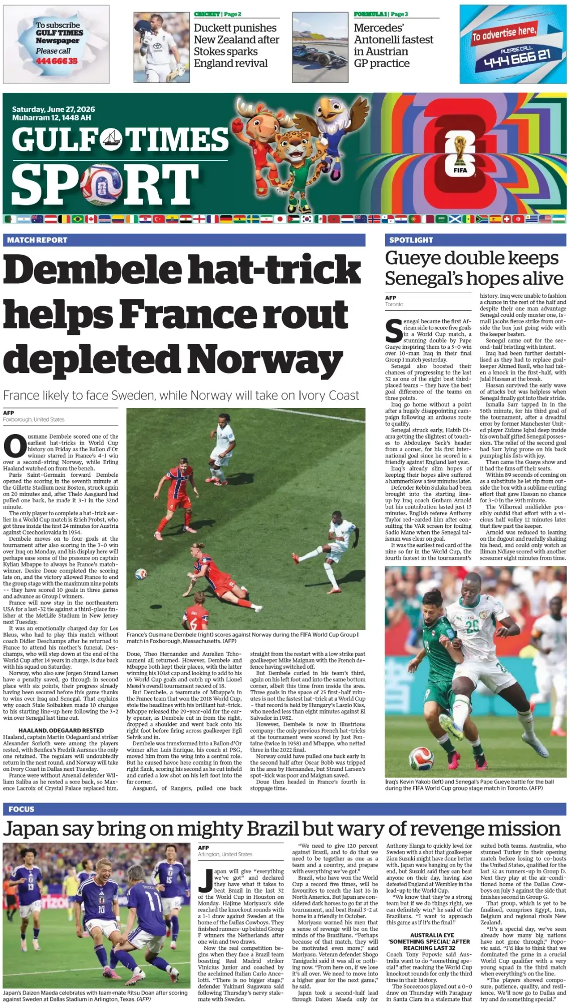 https://www.frontpages.com/g/2026/06/27/gulf-times-sport-145307tyyh4ku.webp
