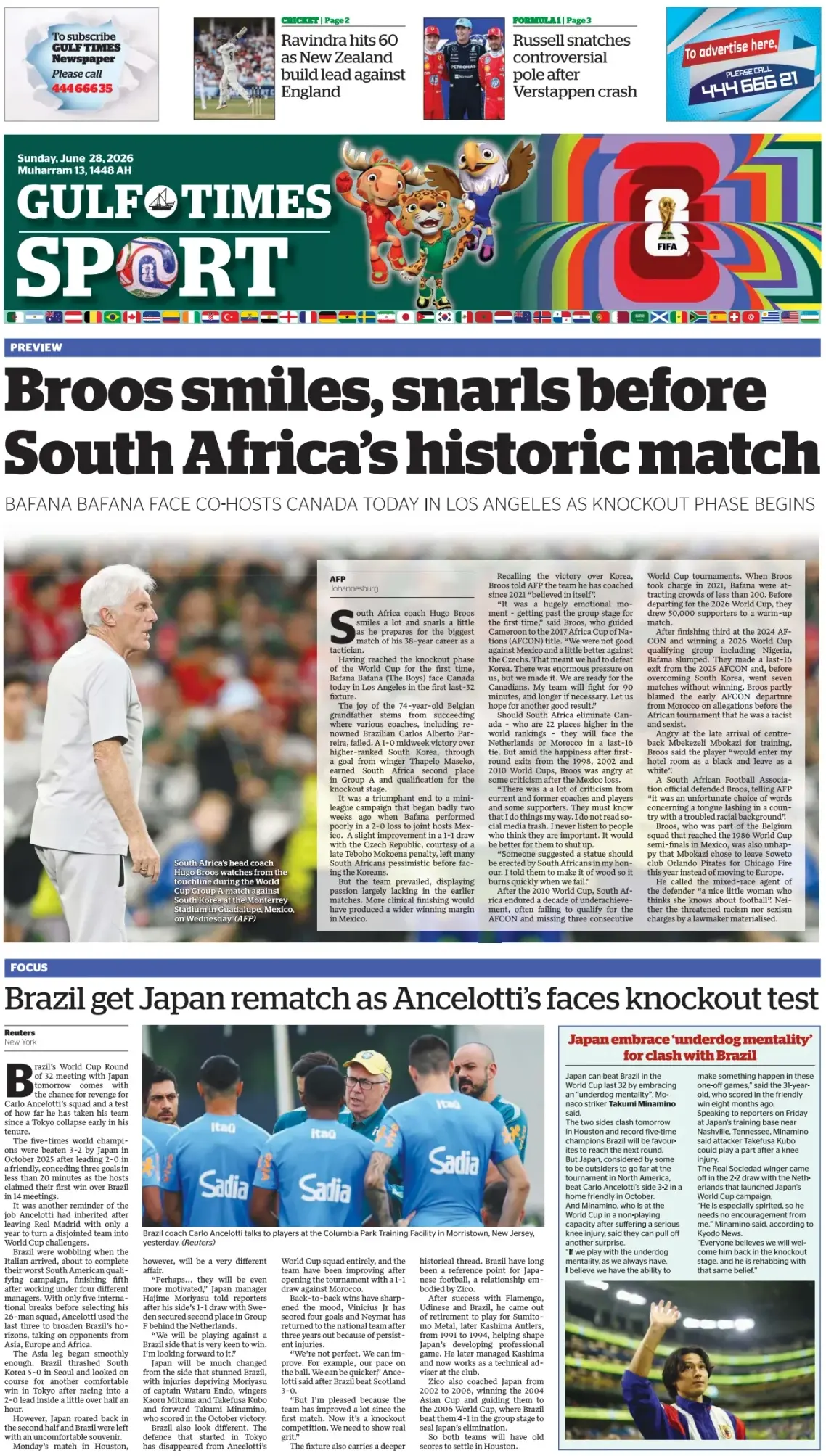 https://www.frontpages.com/g/2026/06/28/gulf-times-sport-133920jjt3xnu.webp
