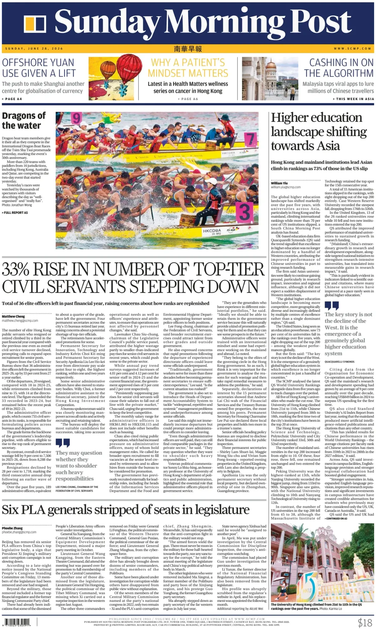 Cover South China Morning Post 28/06/2026