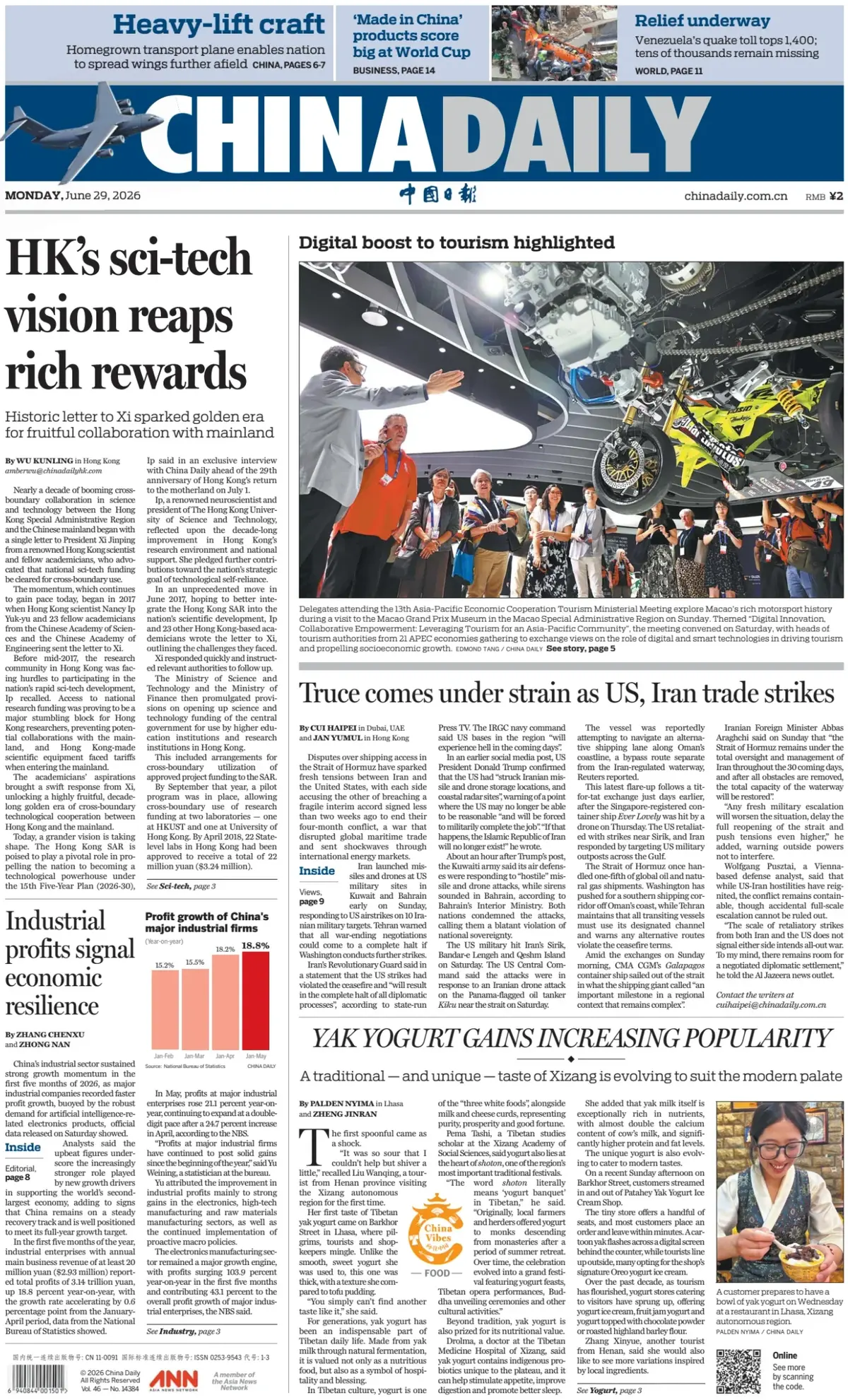 Cover China Daily 29/06/2026