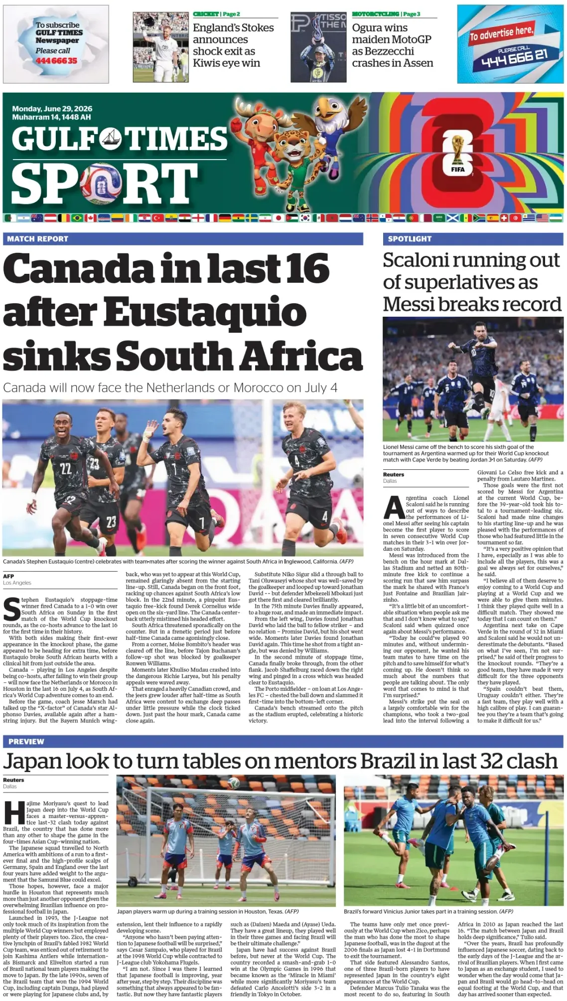 https://www.frontpages.com/g/2026/06/29/gulf-times-sport-141320pns4ld0.webp