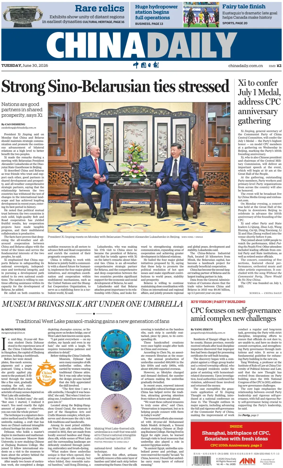 Cover China Daily 30/06/2026