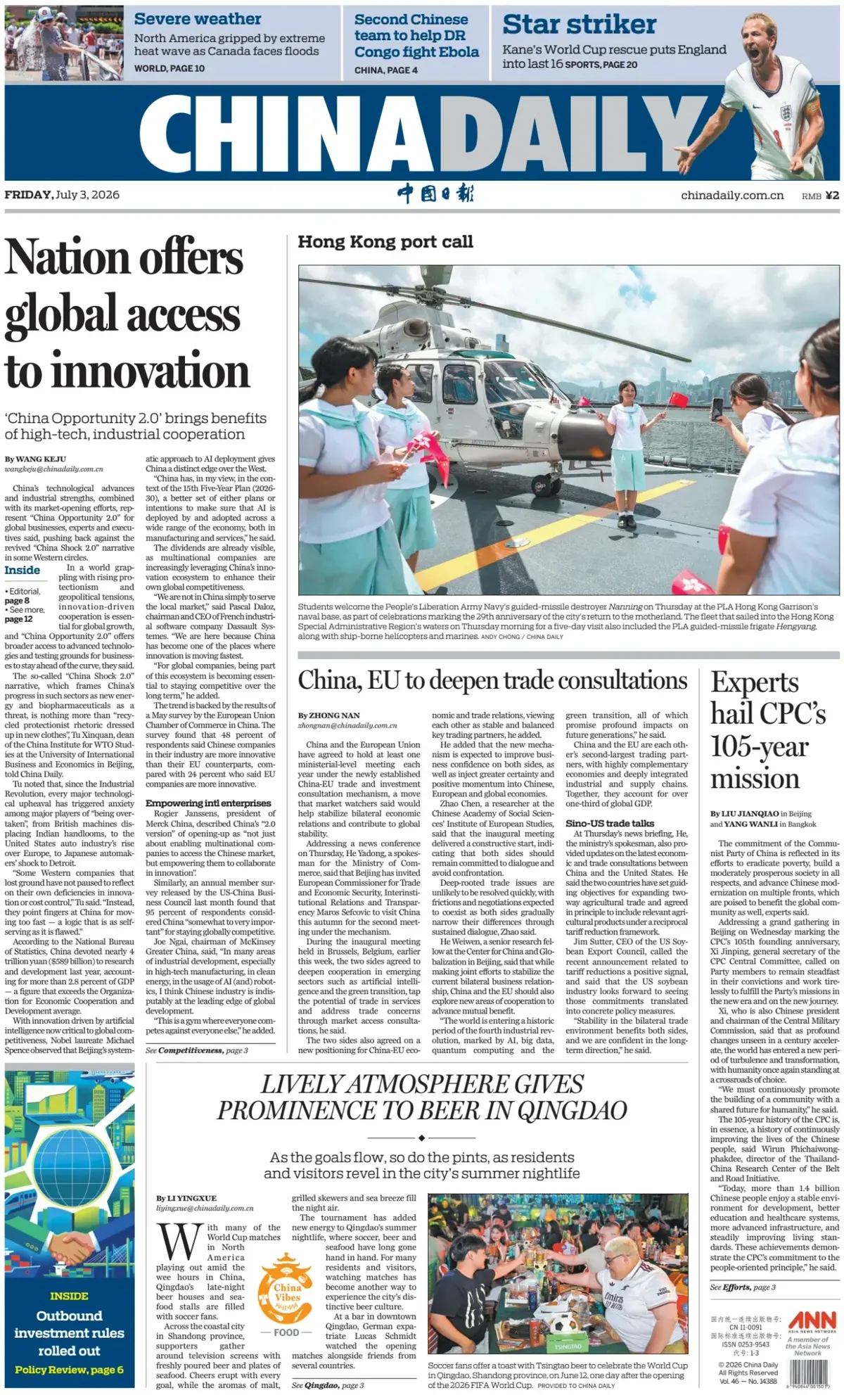 Cover China Daily 03/07/2026